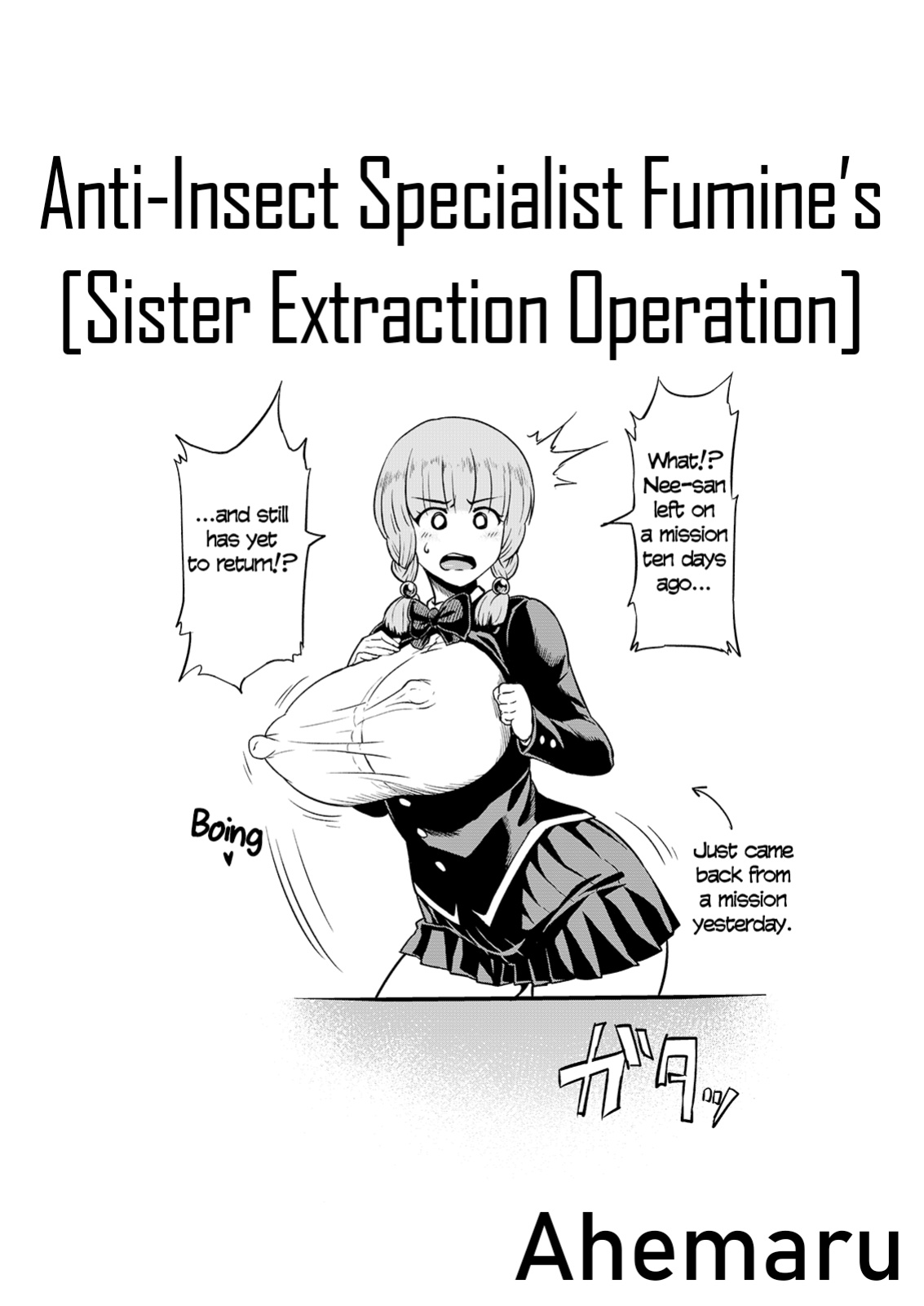 [Ahemaru] Anti-Insect Specialists