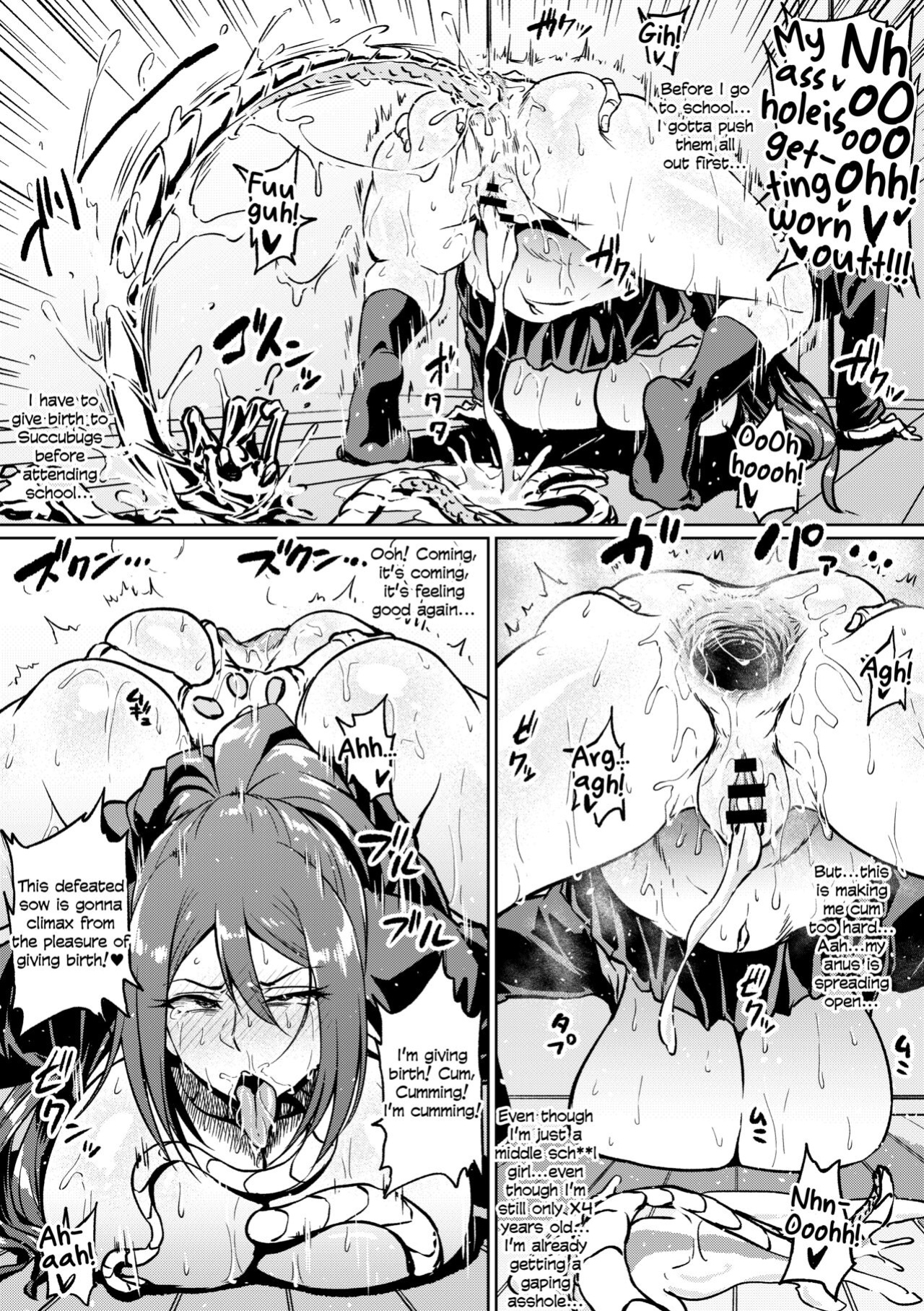 [Ahemaru] Anti-Insect Specialists