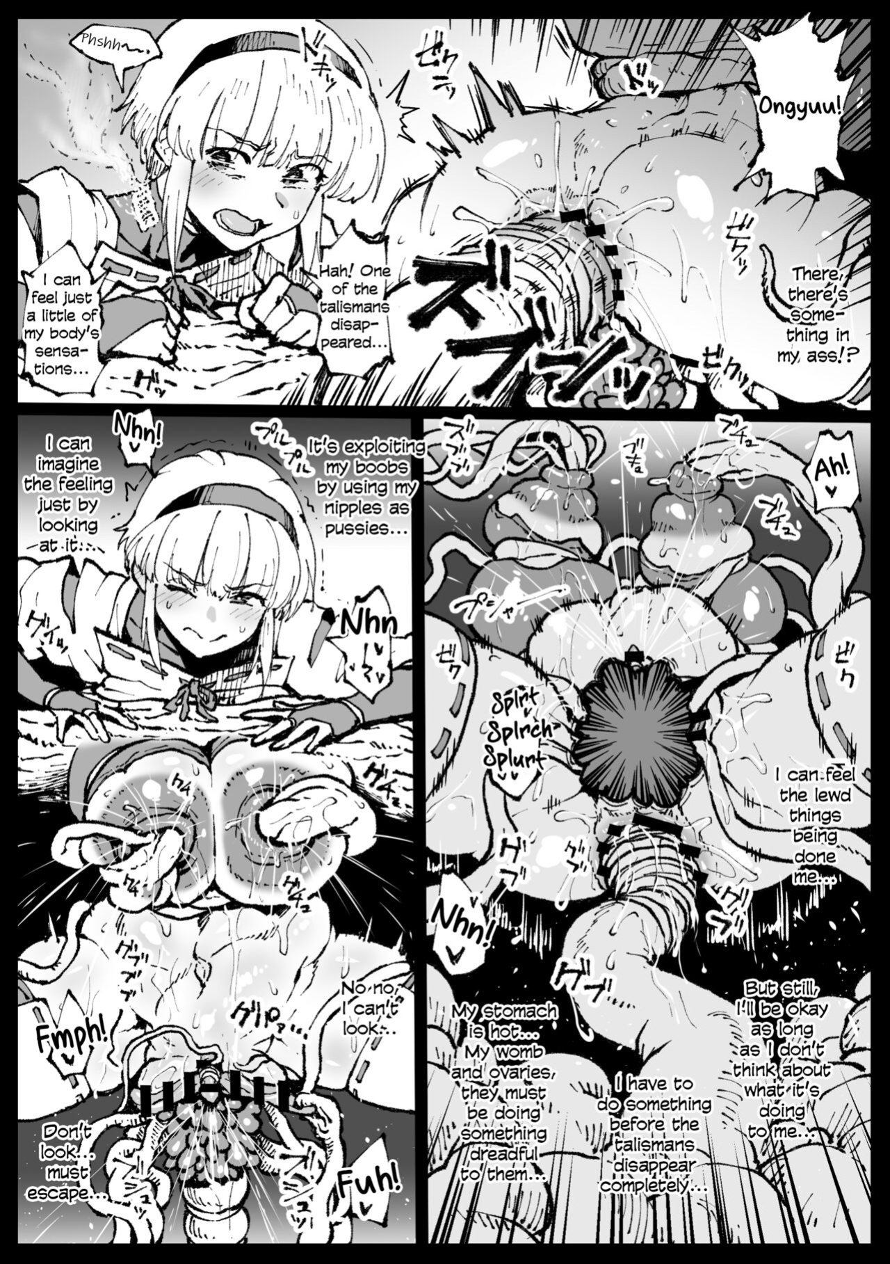 [Ahemaru] Anti-Insect Specialists