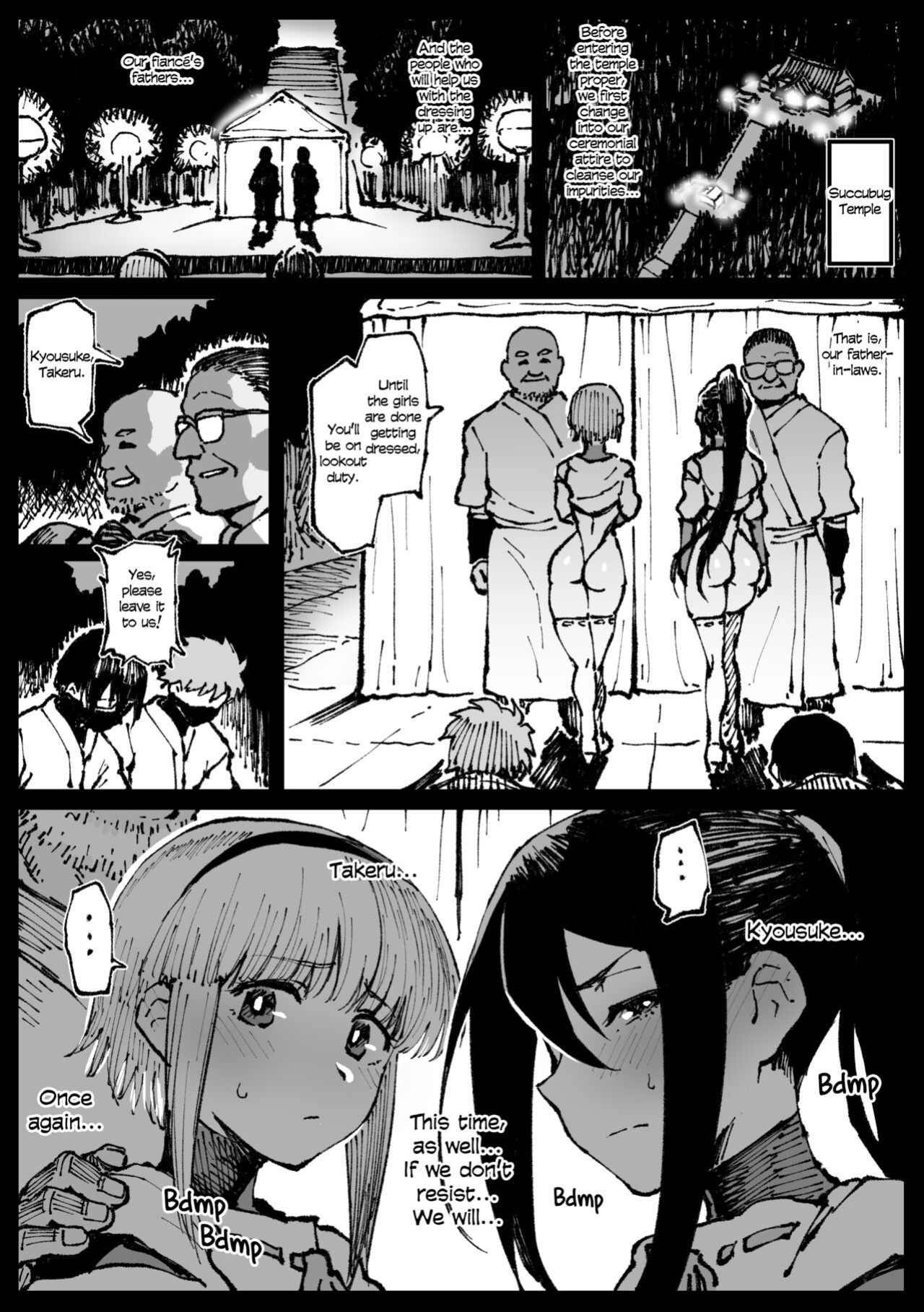 [Ahemaru] Anti-Insect Specialists