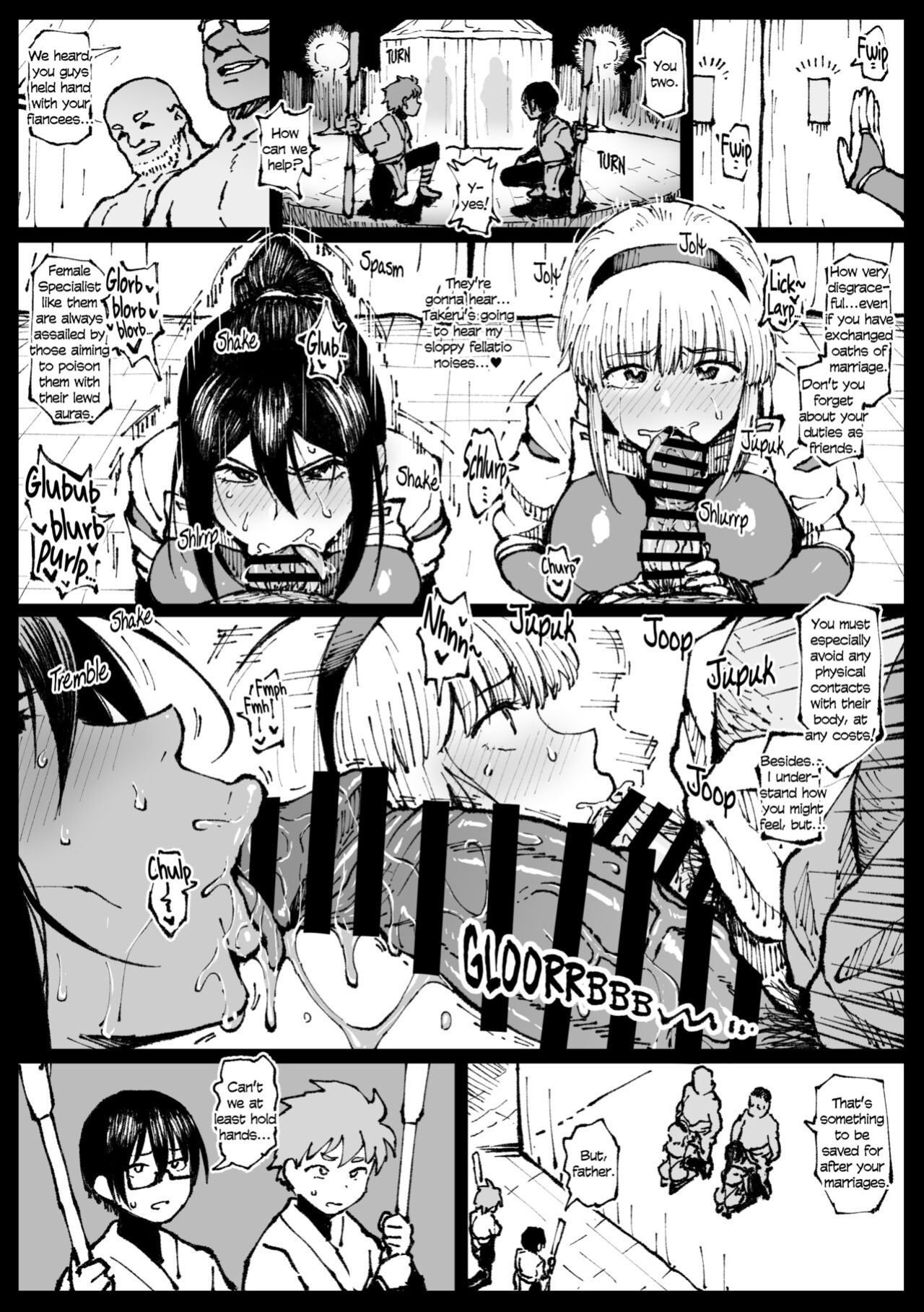 [Ahemaru] Anti-Insect Specialists