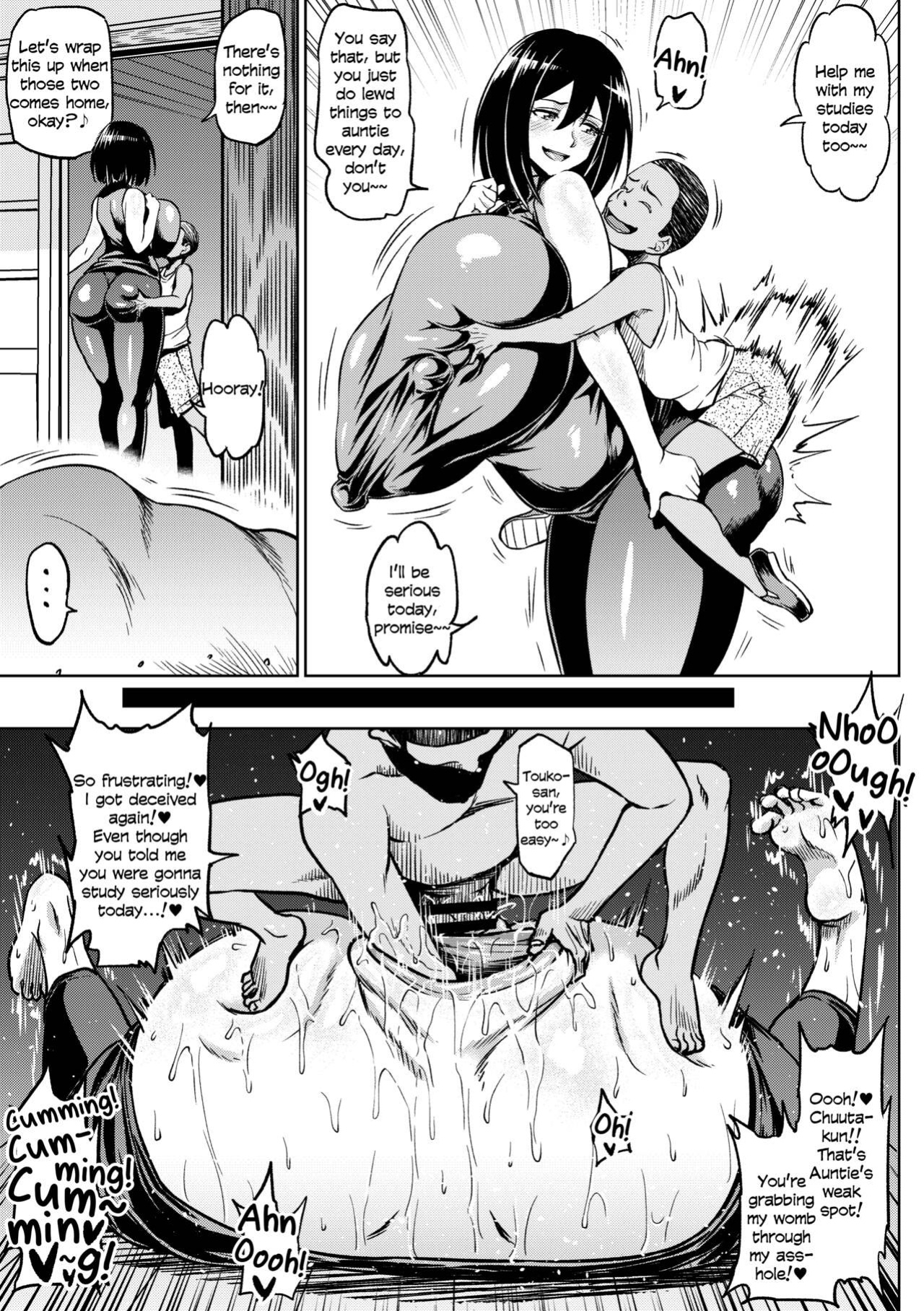[Ahemaru] Anti-Insect Specialists
