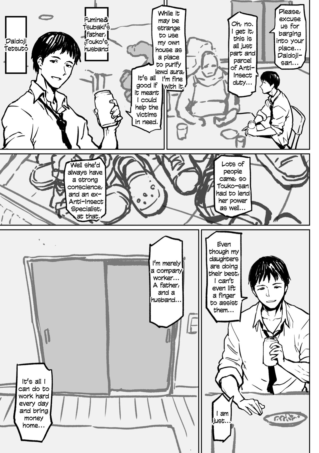 [Ahemaru] Anti-Insect Specialists