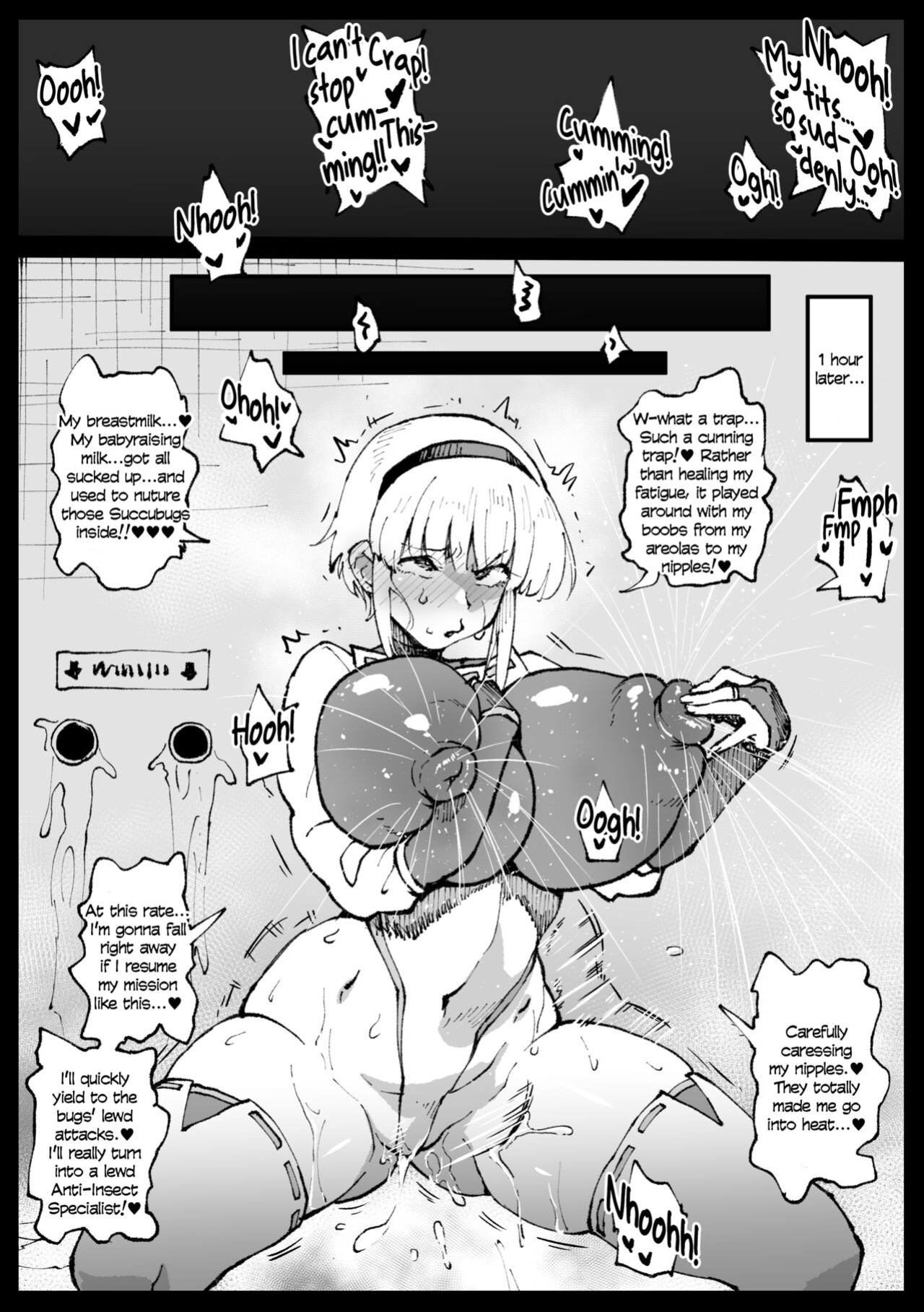 [Ahemaru] Anti-Insect Specialists