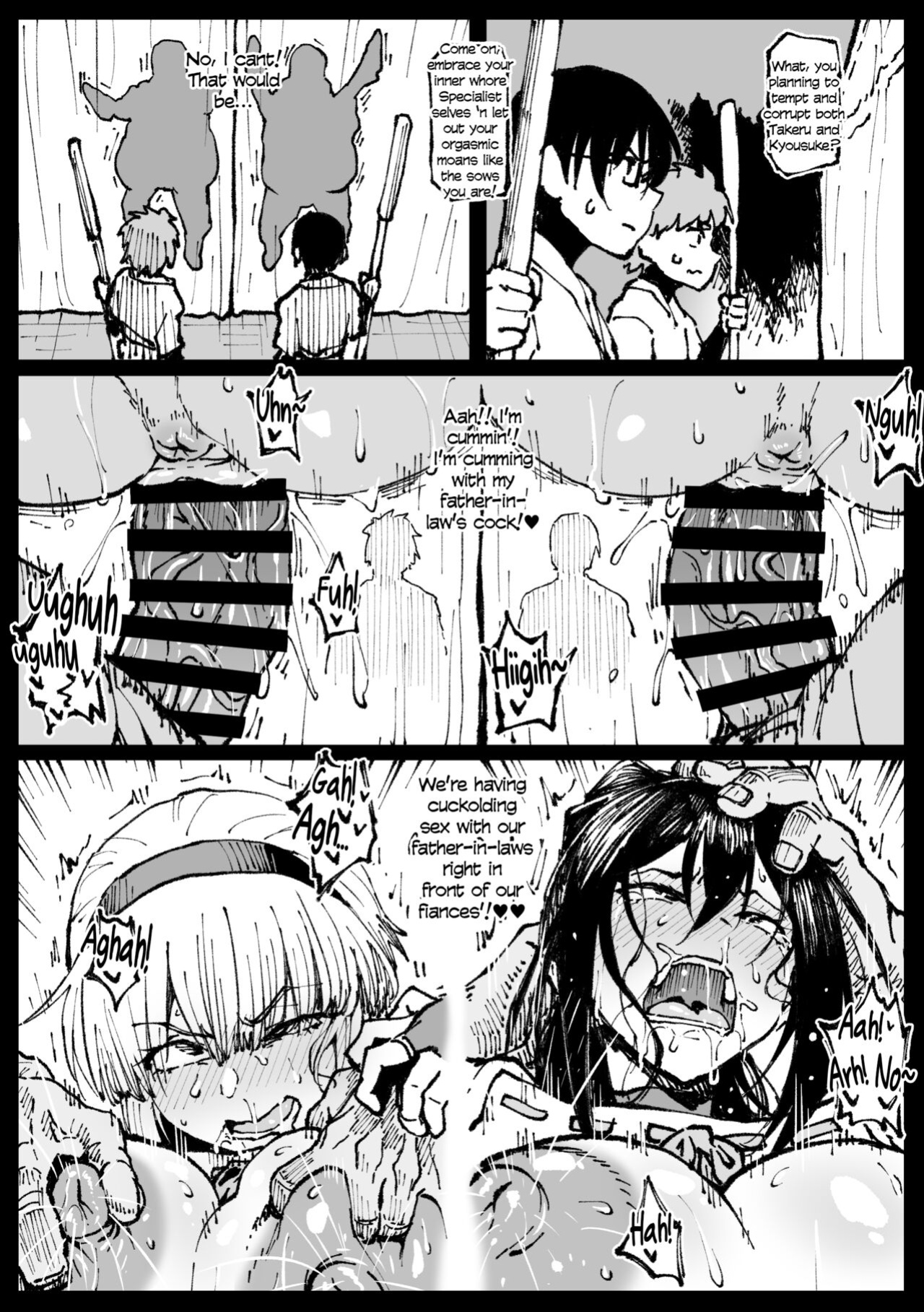 [Ahemaru] Anti-Insect Specialists