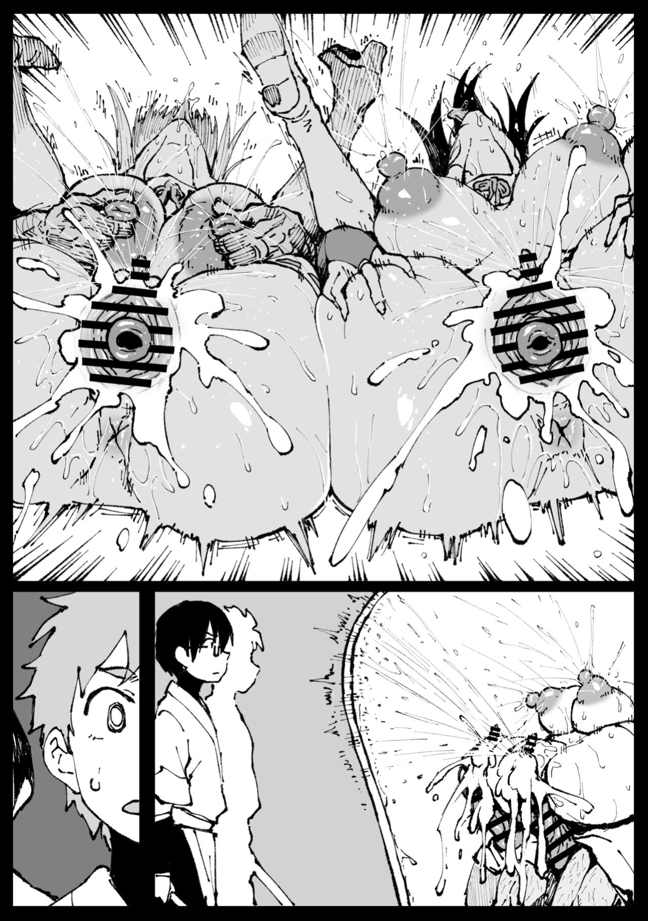 [Ahemaru] Anti-Insect Specialists