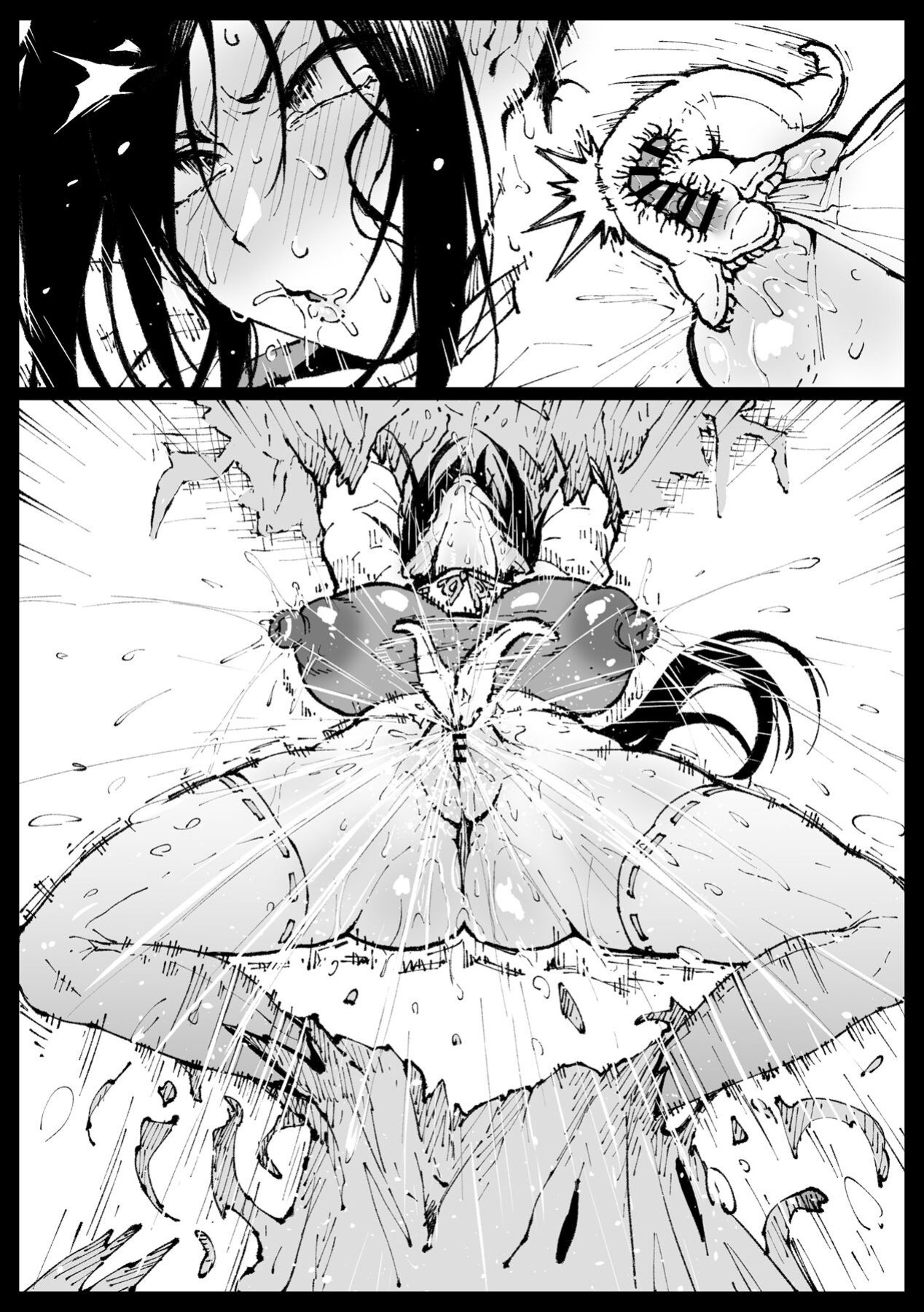 [Ahemaru] Anti-Insect Specialists