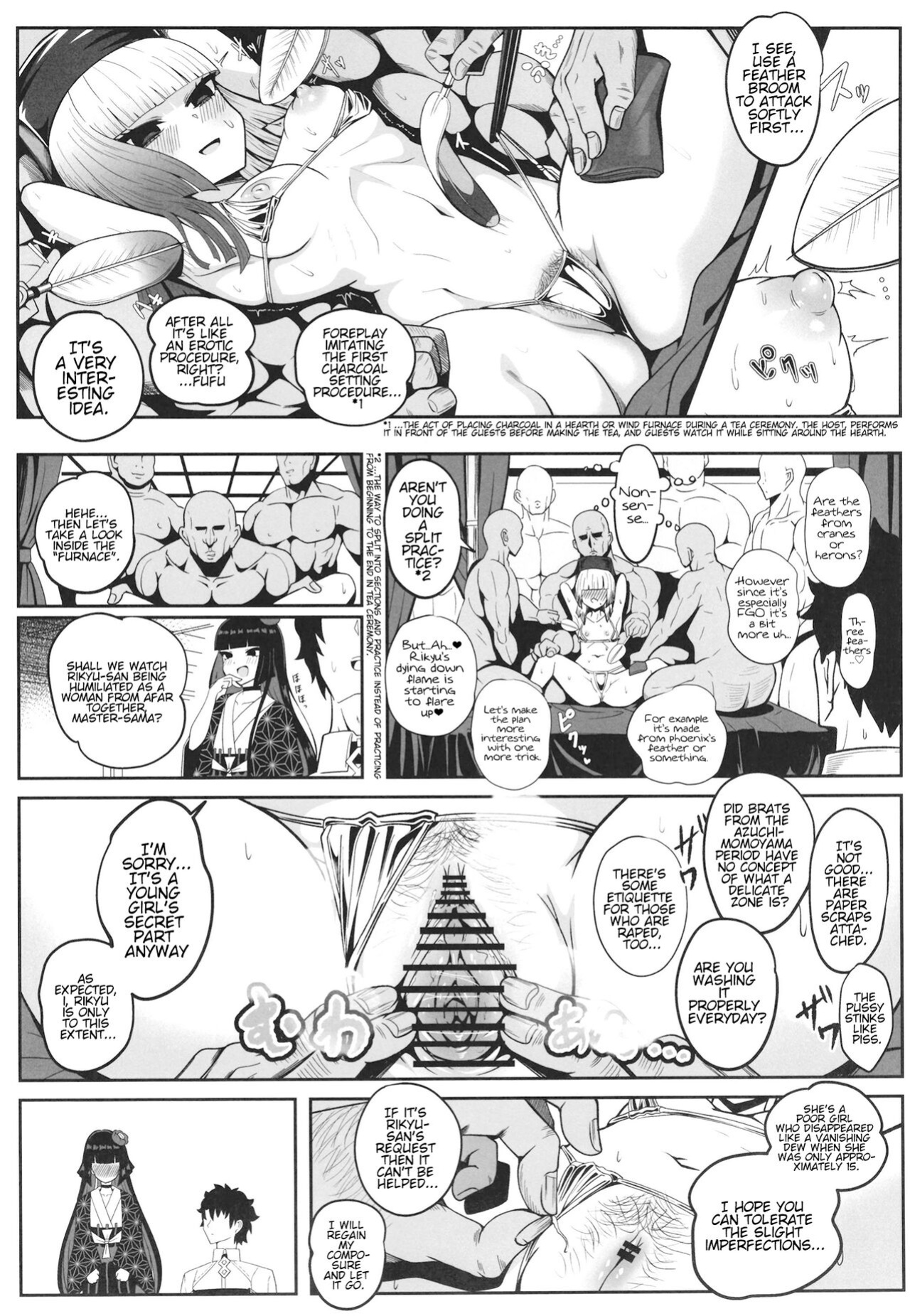 [Nyala Ponga (Sekai Saisoku no Panda)] Rikyu Hard (Fate/Grand Order)