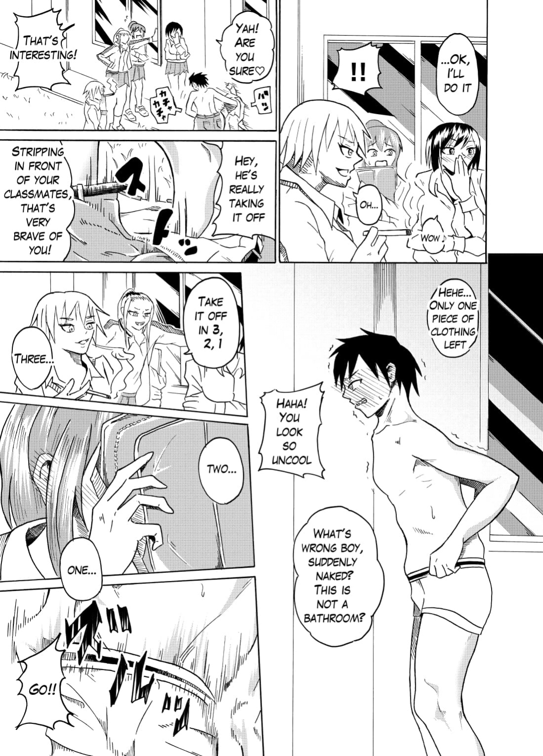 [NippatsuKokuhou (Kaneko Ken)] Seigi no Daishou | The Price Of Justice