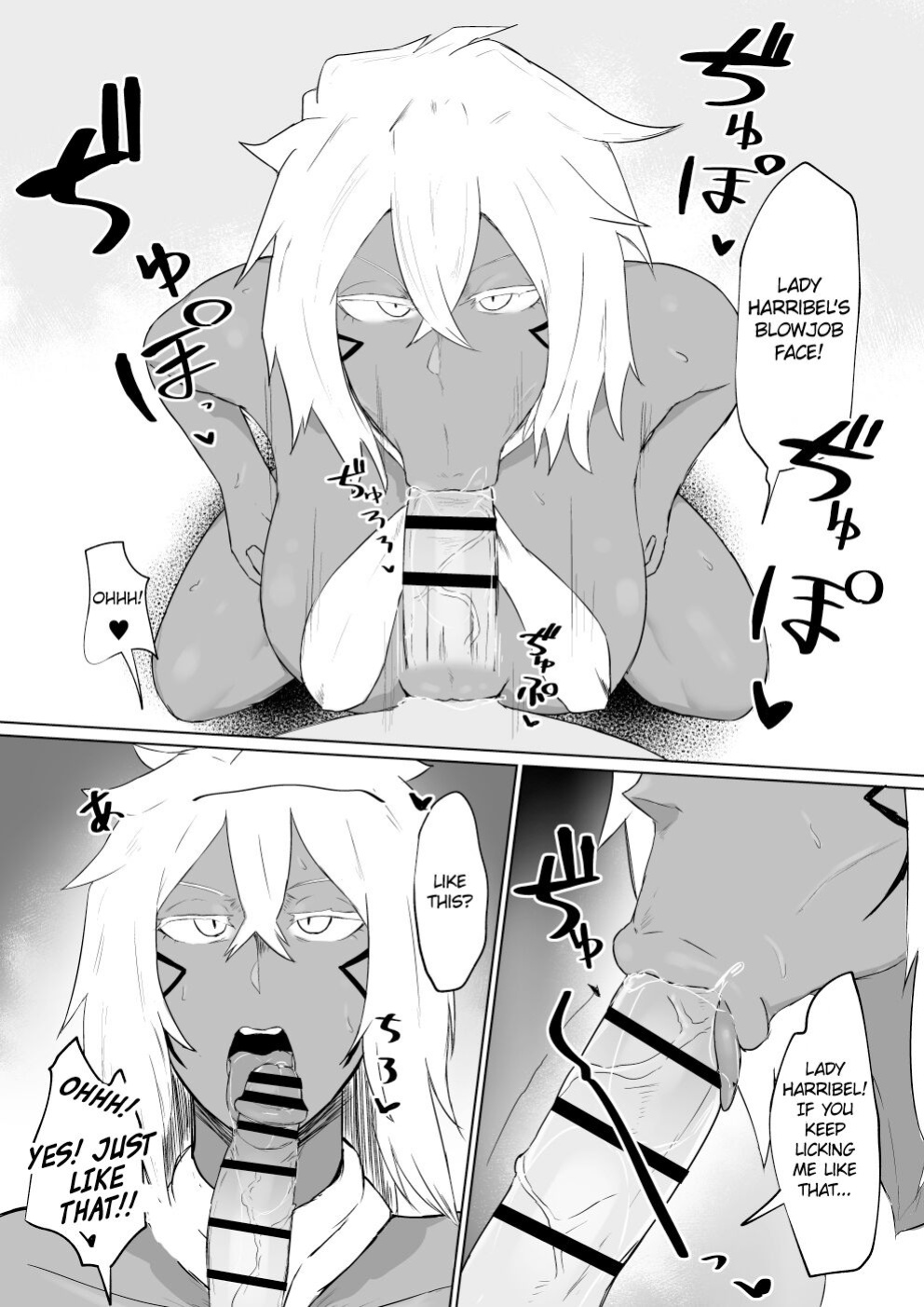 [Fujoujoshi] Harribel no Manga | Lady Harribel's Manga