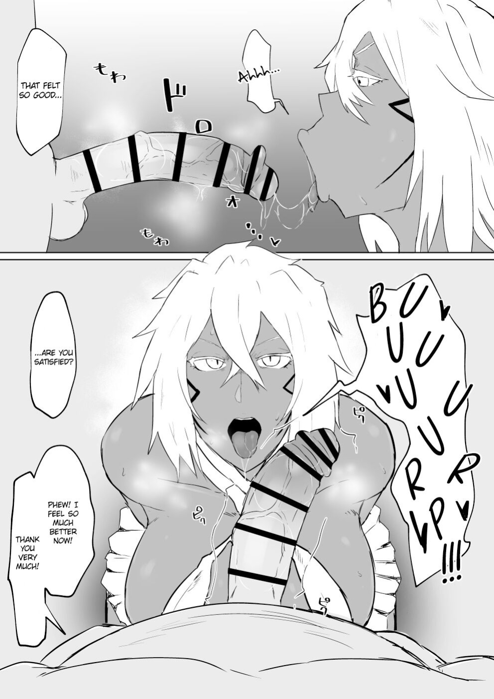 [Fujoujoshi] Harribel no Manga | Lady Harribel's Manga
