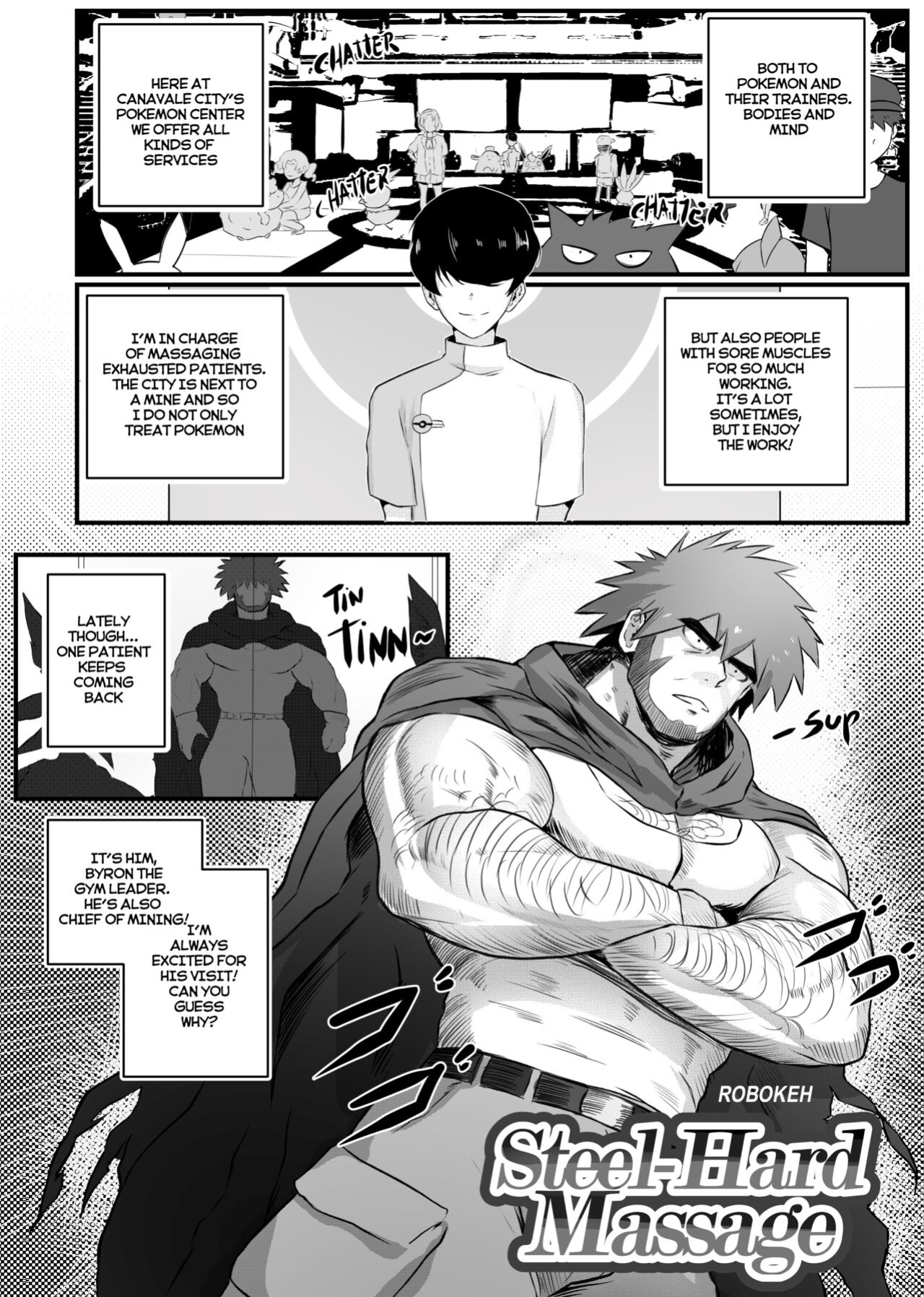 [Robokeh] Steel-Hard Massage