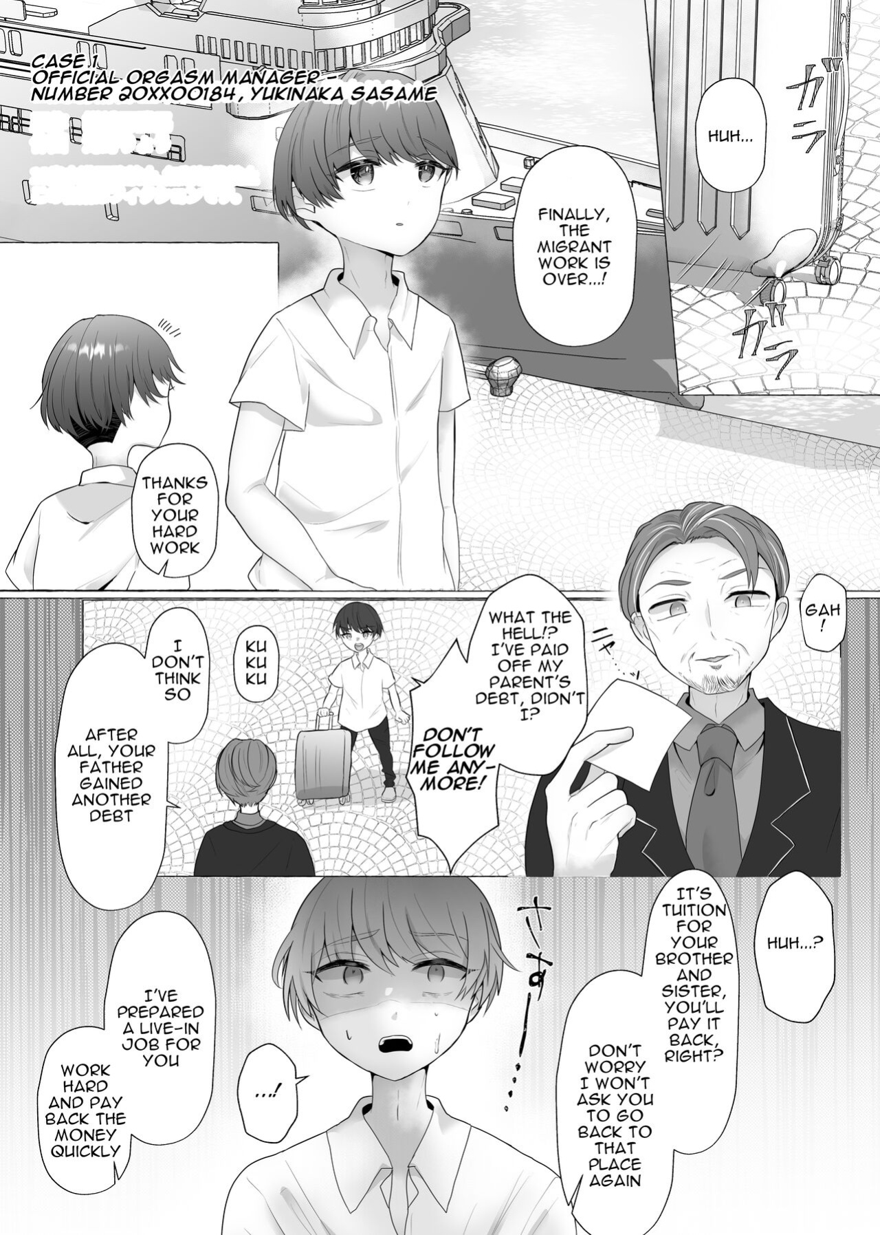 [Dokutoku no M (Sagano Katsuma, Akatsuki Shion)] Official Orgasm Manager Number 20XX00184, Yukinaka Sasame [ENG]