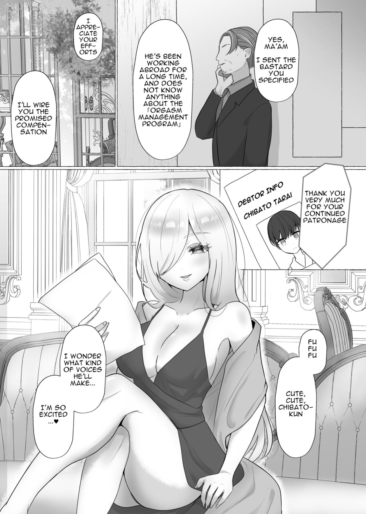 [Dokutoku no M (Sagano Katsuma, Akatsuki Shion)] Official Orgasm Manager Number 20XX00184, Yukinaka Sasame [ENG]