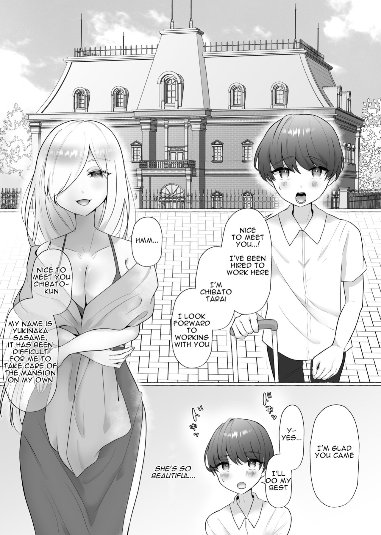 [Dokutoku no M (Sagano Katsuma, Akatsuki Shion)] Official Orgasm Manager Number 20XX00184, Yukinaka Sasame [ENG]