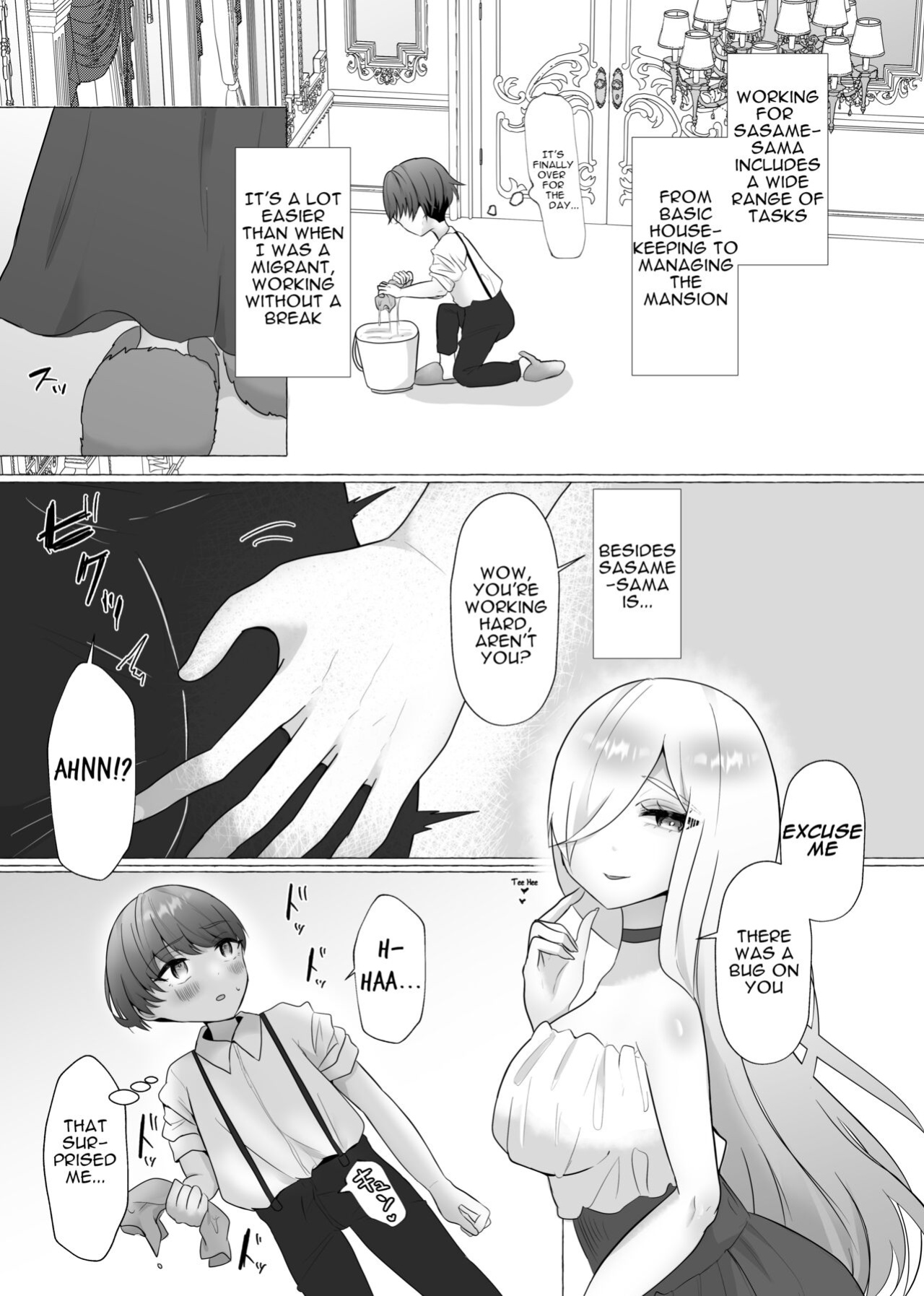 [Dokutoku no M (Sagano Katsuma, Akatsuki Shion)] Official Orgasm Manager Number 20XX00184, Yukinaka Sasame [ENG]