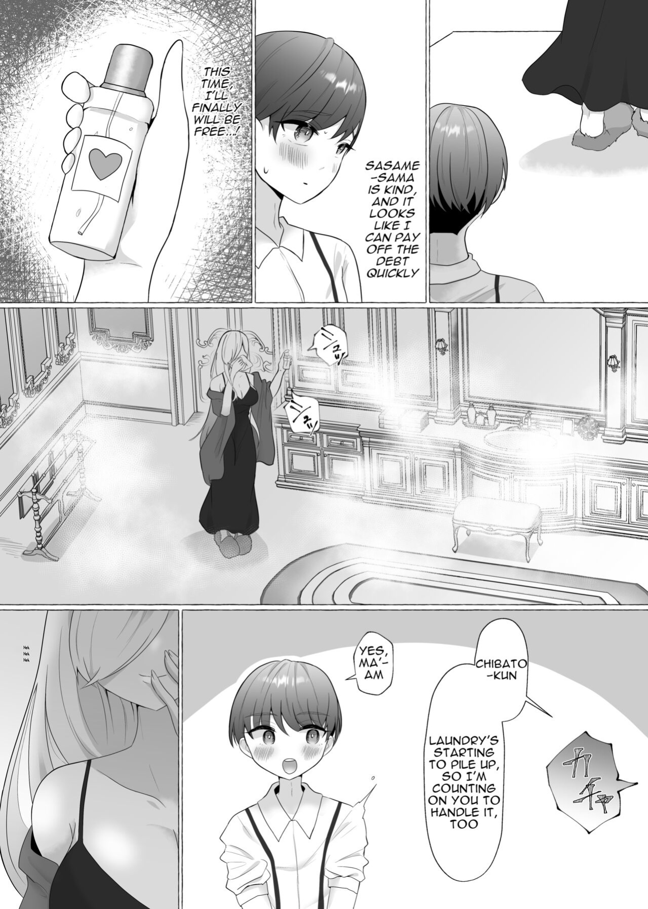 [Dokutoku no M (Sagano Katsuma, Akatsuki Shion)] Official Orgasm Manager Number 20XX00184, Yukinaka Sasame [ENG]