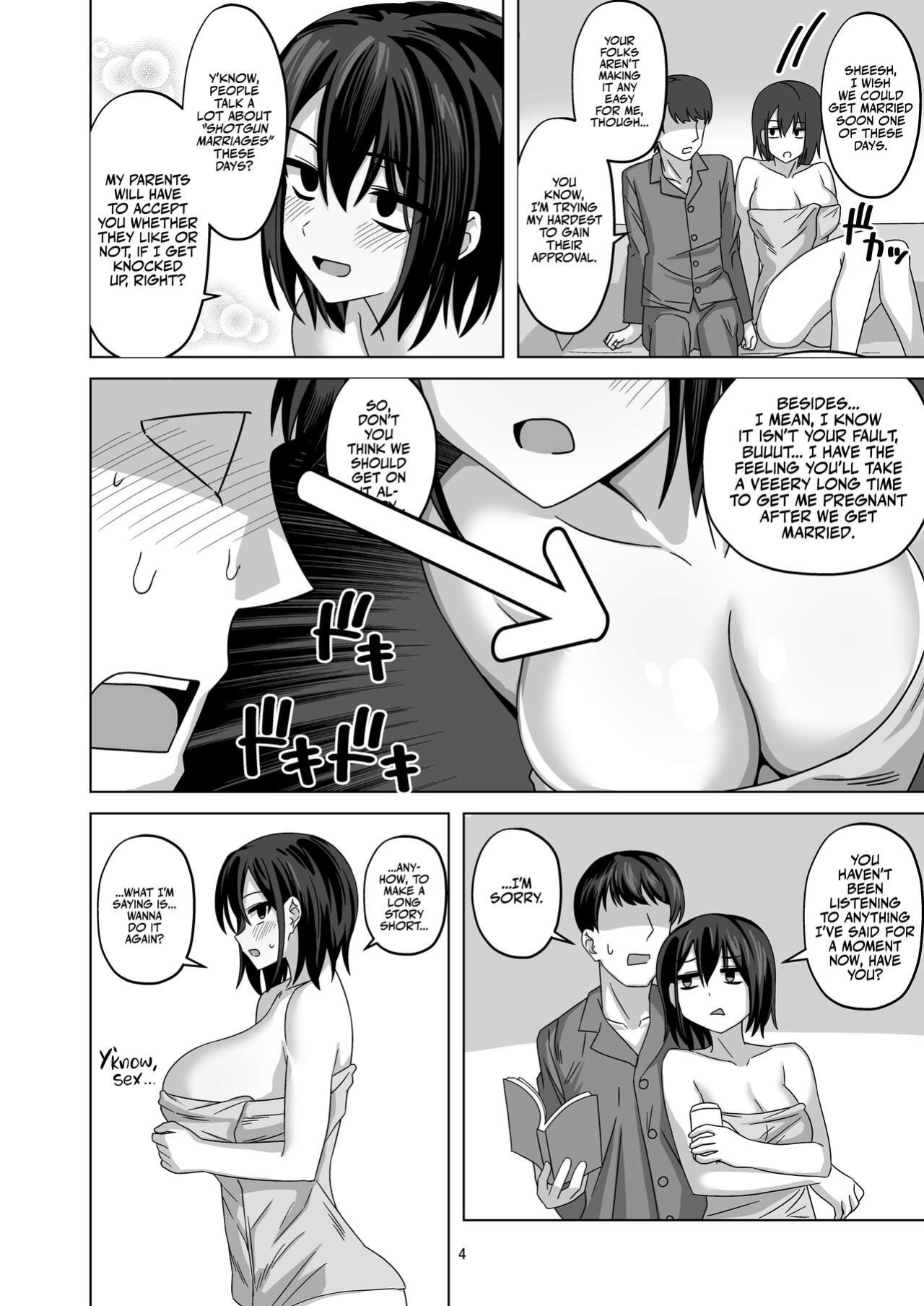 [Wide na Nomikuchi (enari)] After Netorase [Team Rabu2]