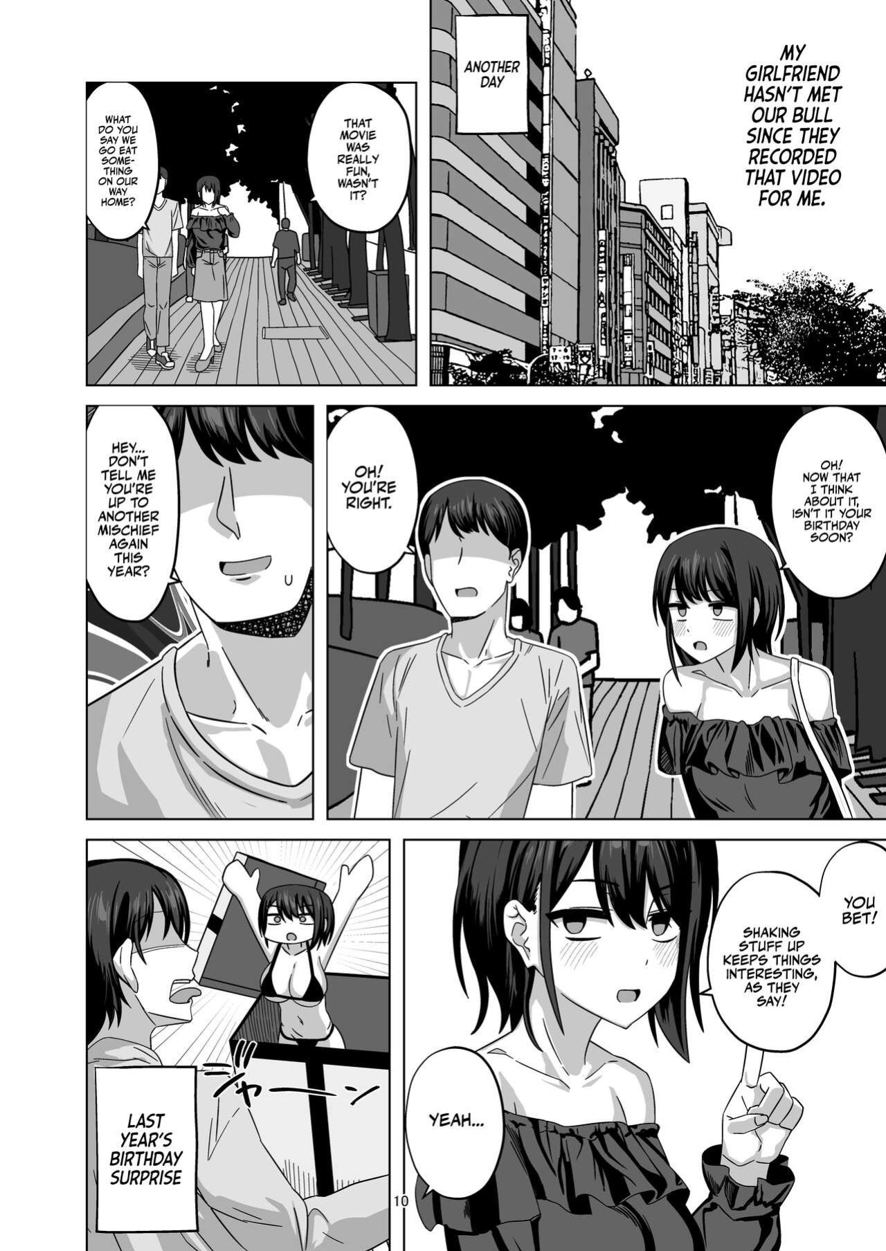 [Wide na Nomikuchi (enari)] After Netorase [Team Rabu2]