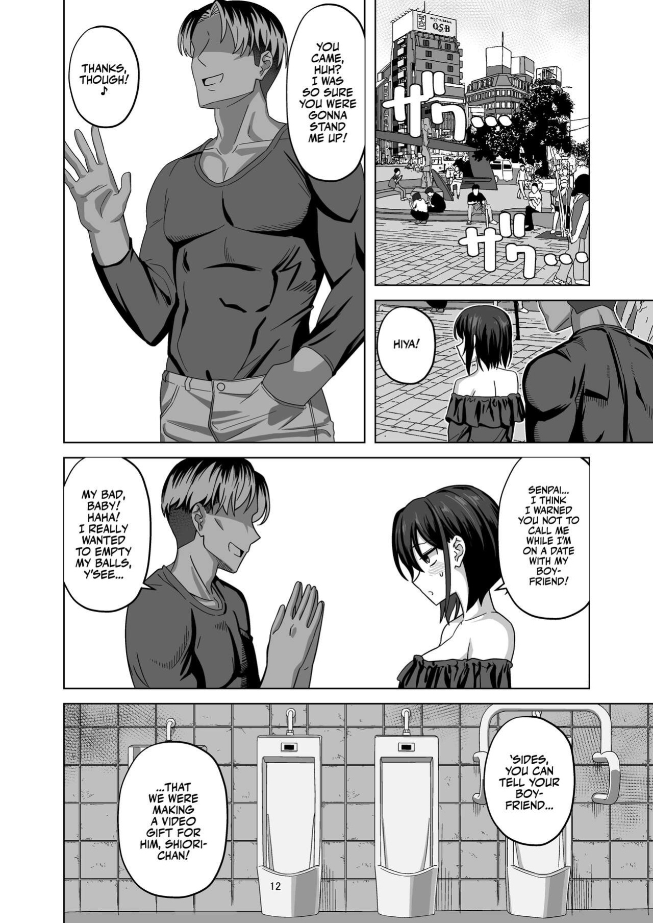 [Wide na Nomikuchi (enari)] After Netorase [Team Rabu2]