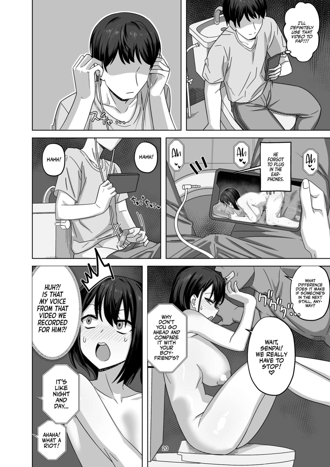 [Wide na Nomikuchi (enari)] After Netorase [Team Rabu2]