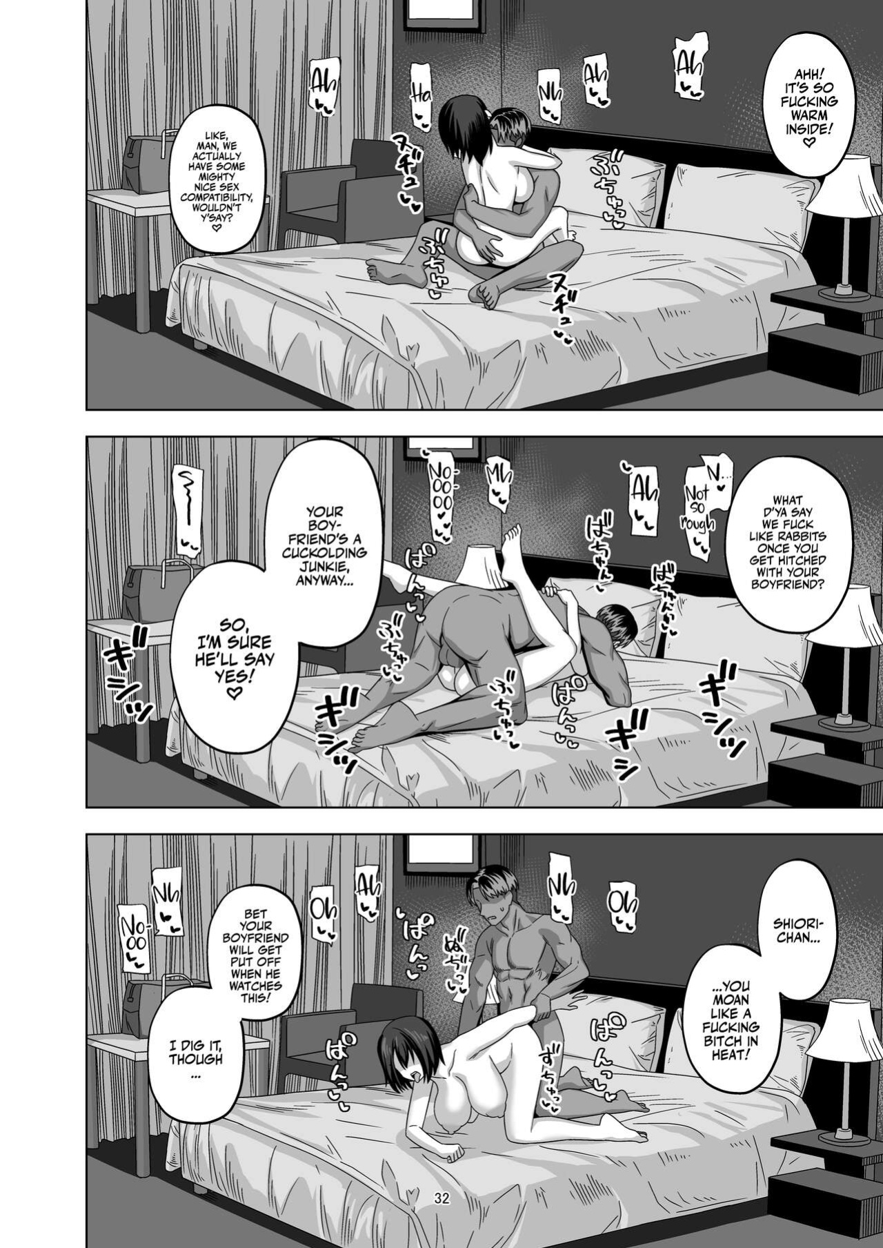 [Wide na Nomikuchi (enari)] After Netorase [Team Rabu2]