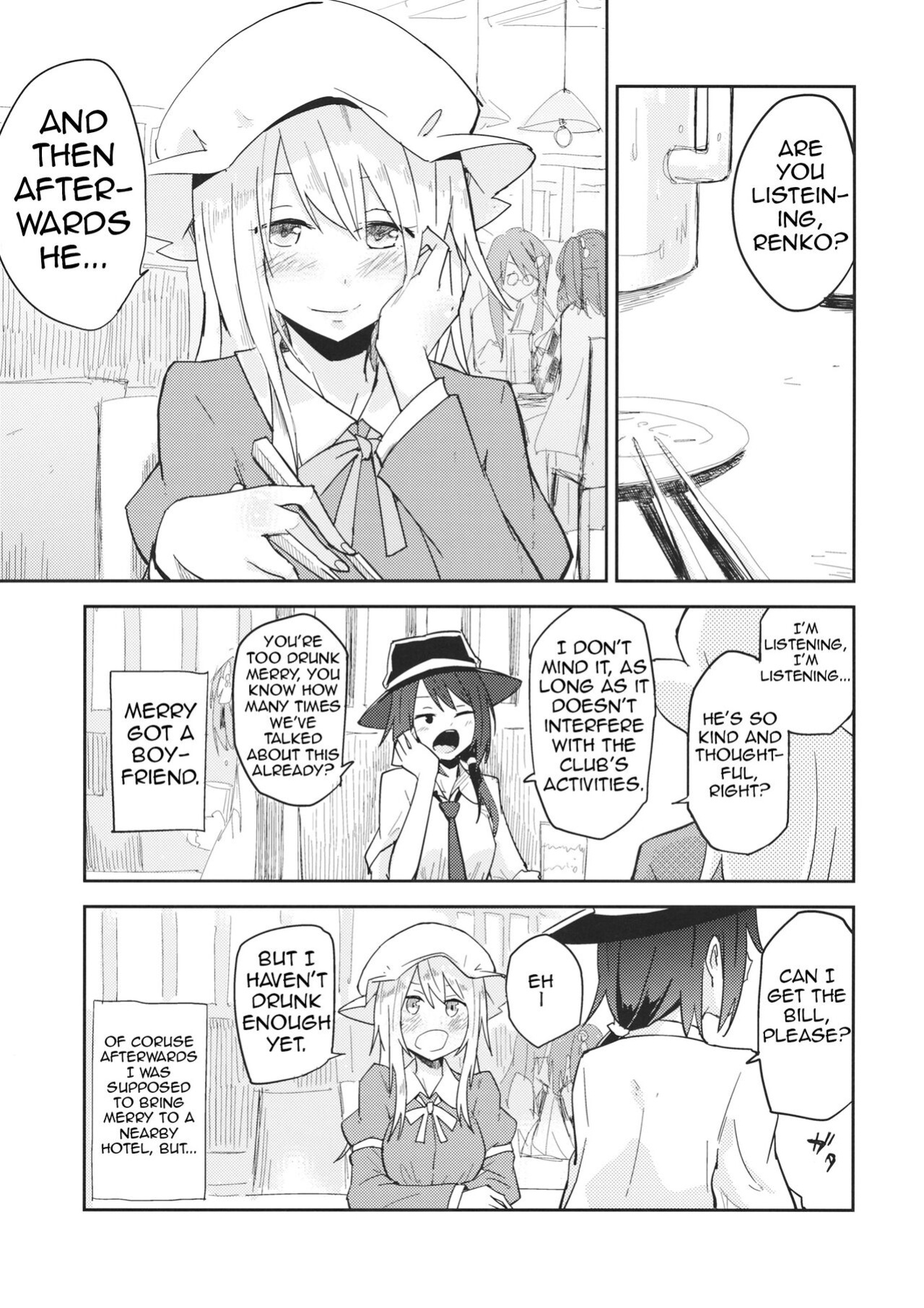 (Reitaisai 13) [Denpaesidan (Shiroshi)] Himitsu no. (Touhou Project) [Shiririn]