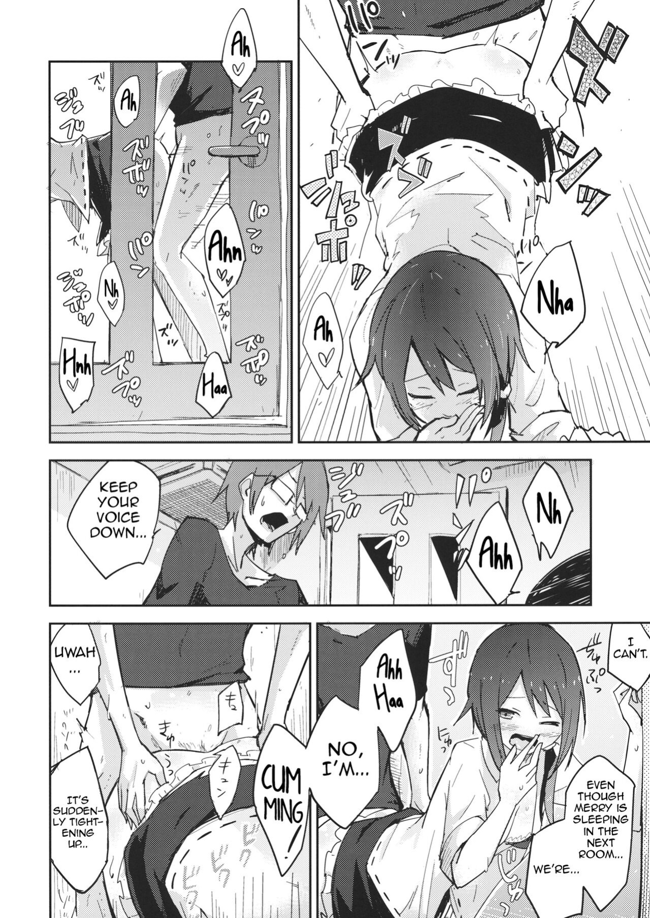 (Reitaisai 13) [Denpaesidan (Shiroshi)] Himitsu no. (Touhou Project) [Shiririn]
