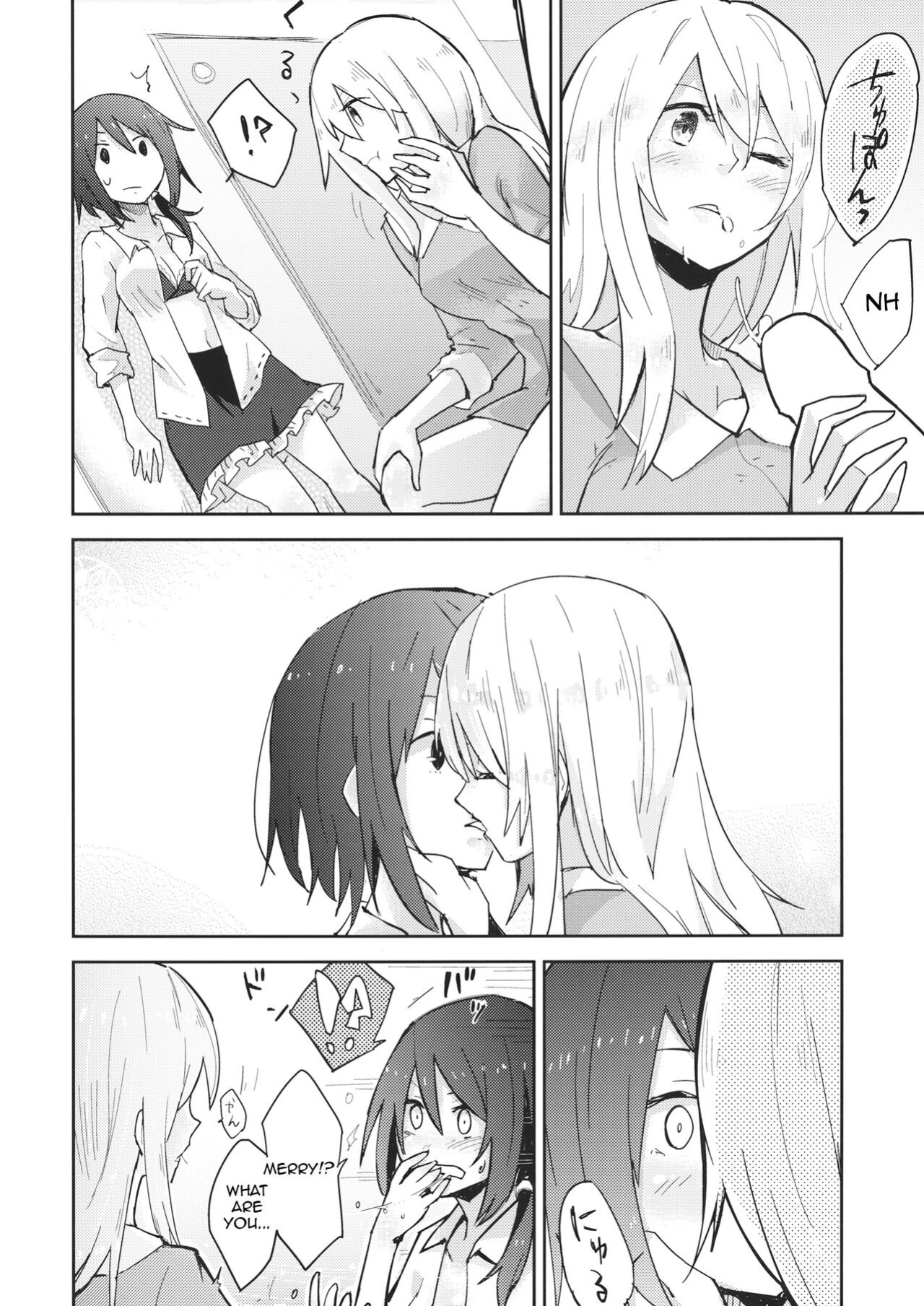 (Reitaisai 13) [Denpaesidan (Shiroshi)] Himitsu no. (Touhou Project) [Shiririn]