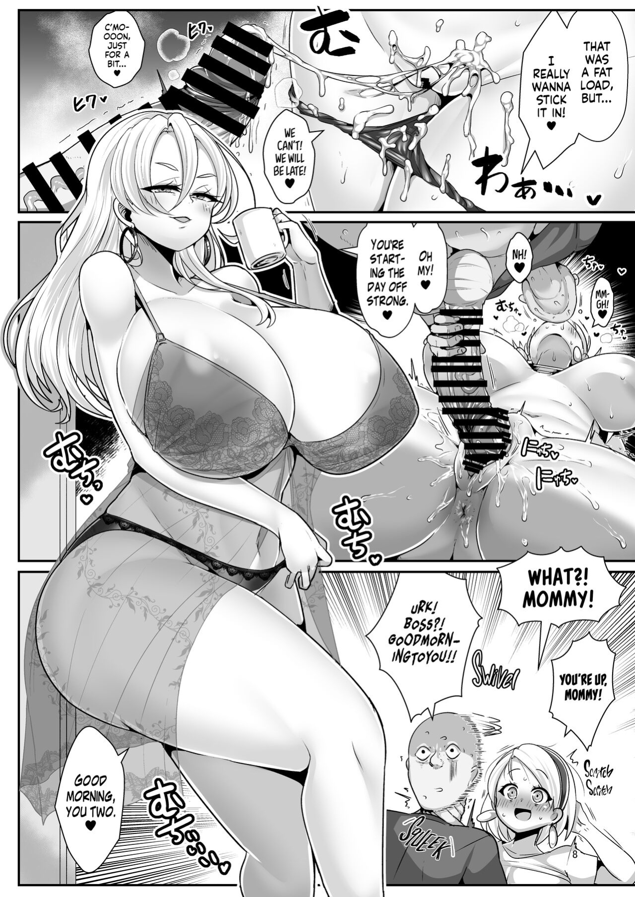 [Shinshunshantonshou (Bukatsu)] H Daisuki Kinpatsu Hakujin Bakunyuu Ryuugakusei ga Tonari no Heya ni Hikkoshite Kita!! 3 ~ Bakunyuu oyako o ore no tsuma ni shita!!~ {head empty}