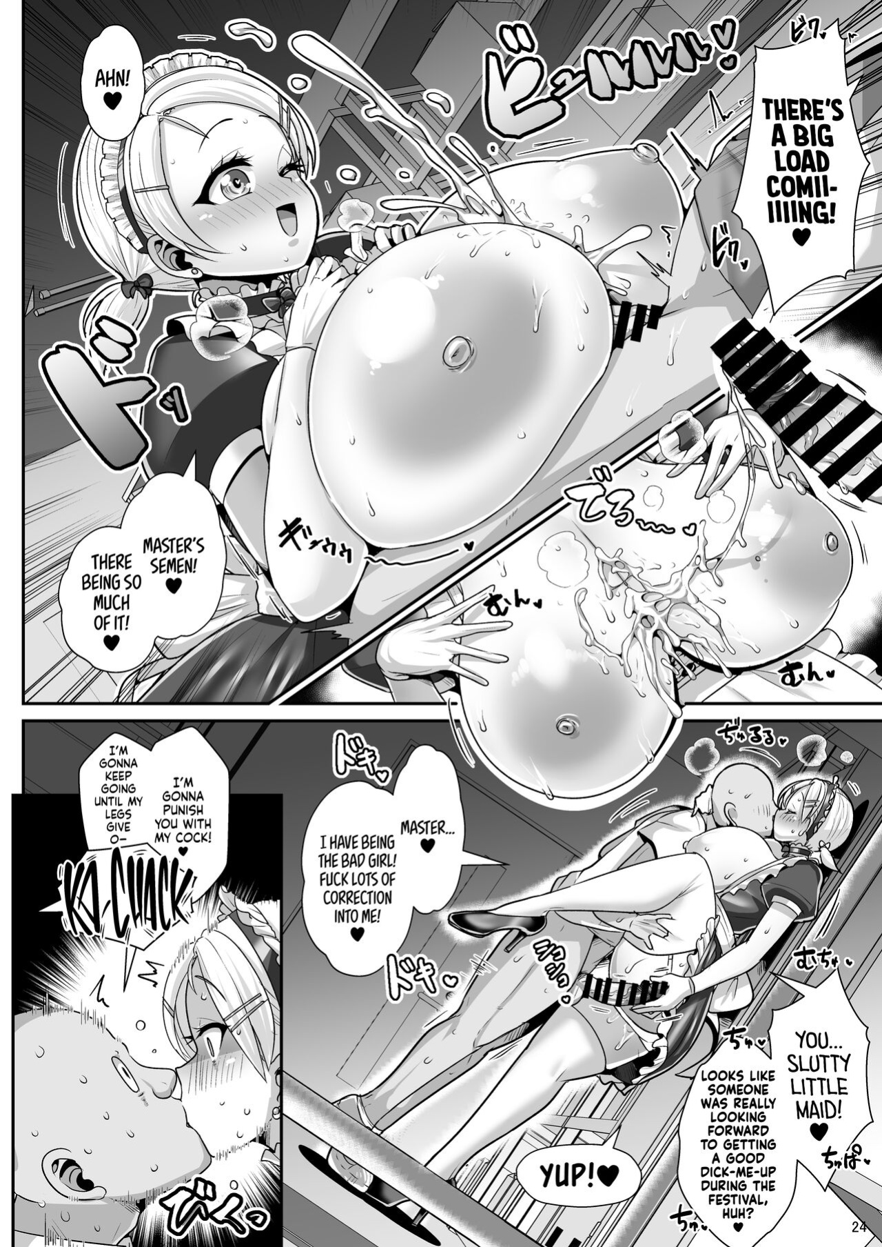 [Shinshunshantonshou (Bukatsu)] H Daisuki Kinpatsu Hakujin Bakunyuu Ryuugakusei ga Tonari no Heya ni Hikkoshite Kita!! 3 ~ Bakunyuu oyako o ore no tsuma ni shita!!~ {head empty}
