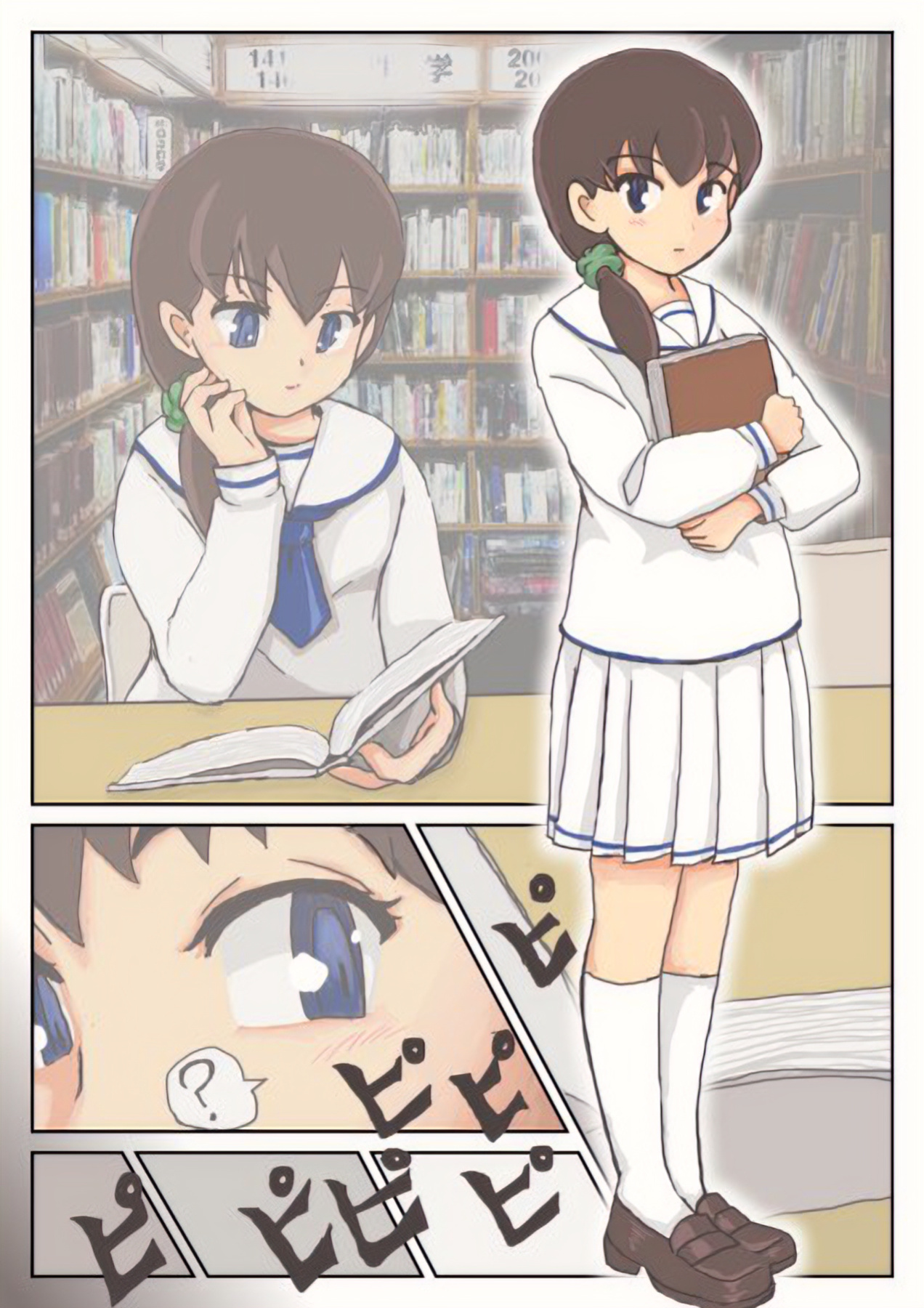 [hora] Chizu o Tsukutte no Bouken | Map Adventures
