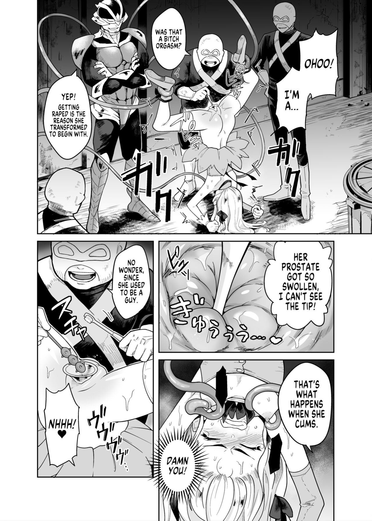 [I'm moralist (Yanagihara Mitsuki, InuSamrai, Kanimura Ebio)] TS Mahou Shoujo Chevalier-chan no Omanko wa Zenritsusen ga Nokotte iru kara Kitsukute Binkan tte Maji desu ka! | Is it true that TS Magical Girl Chevalier still has her Prostate? [GTF]