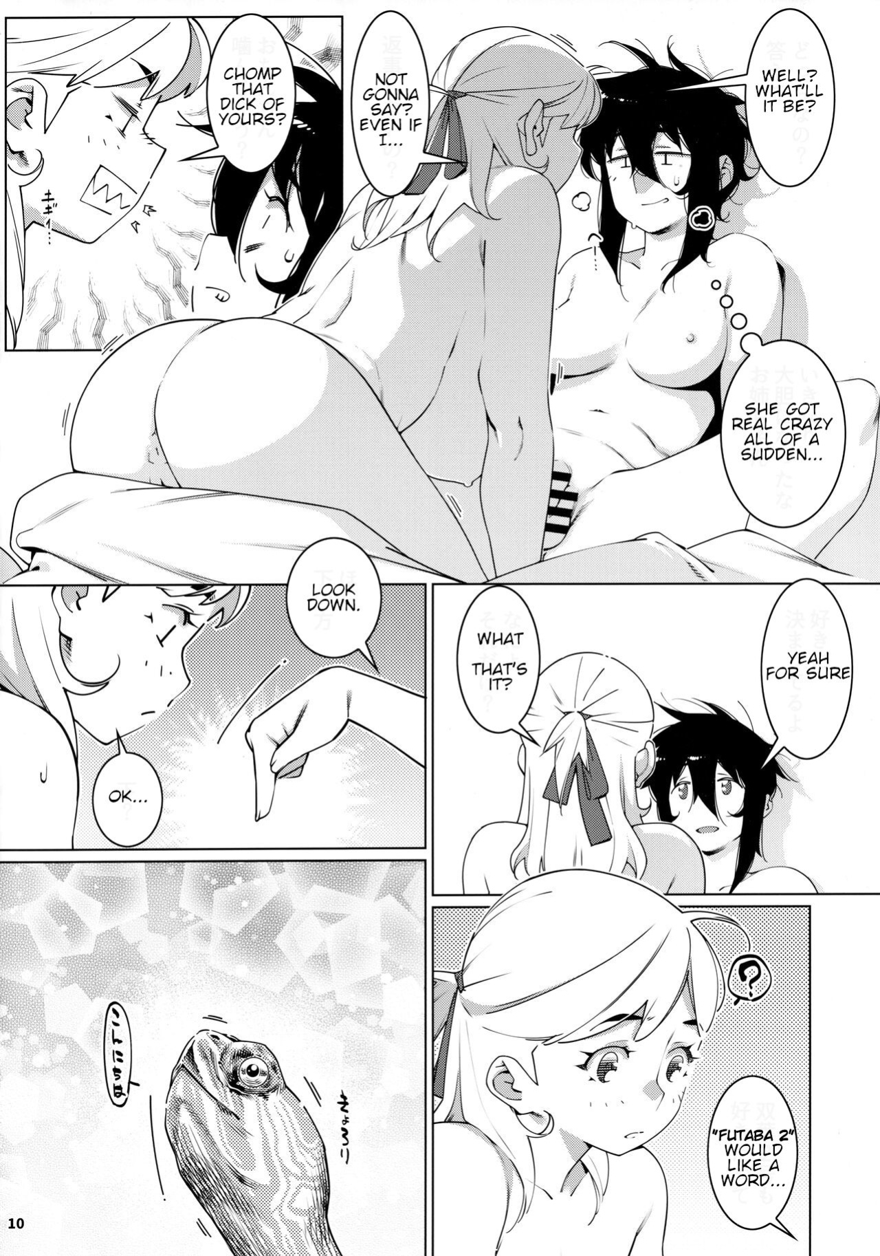 (Futaket 30) [Otonano Omochiya (Hirokawa)] Otonano Omochiya 21