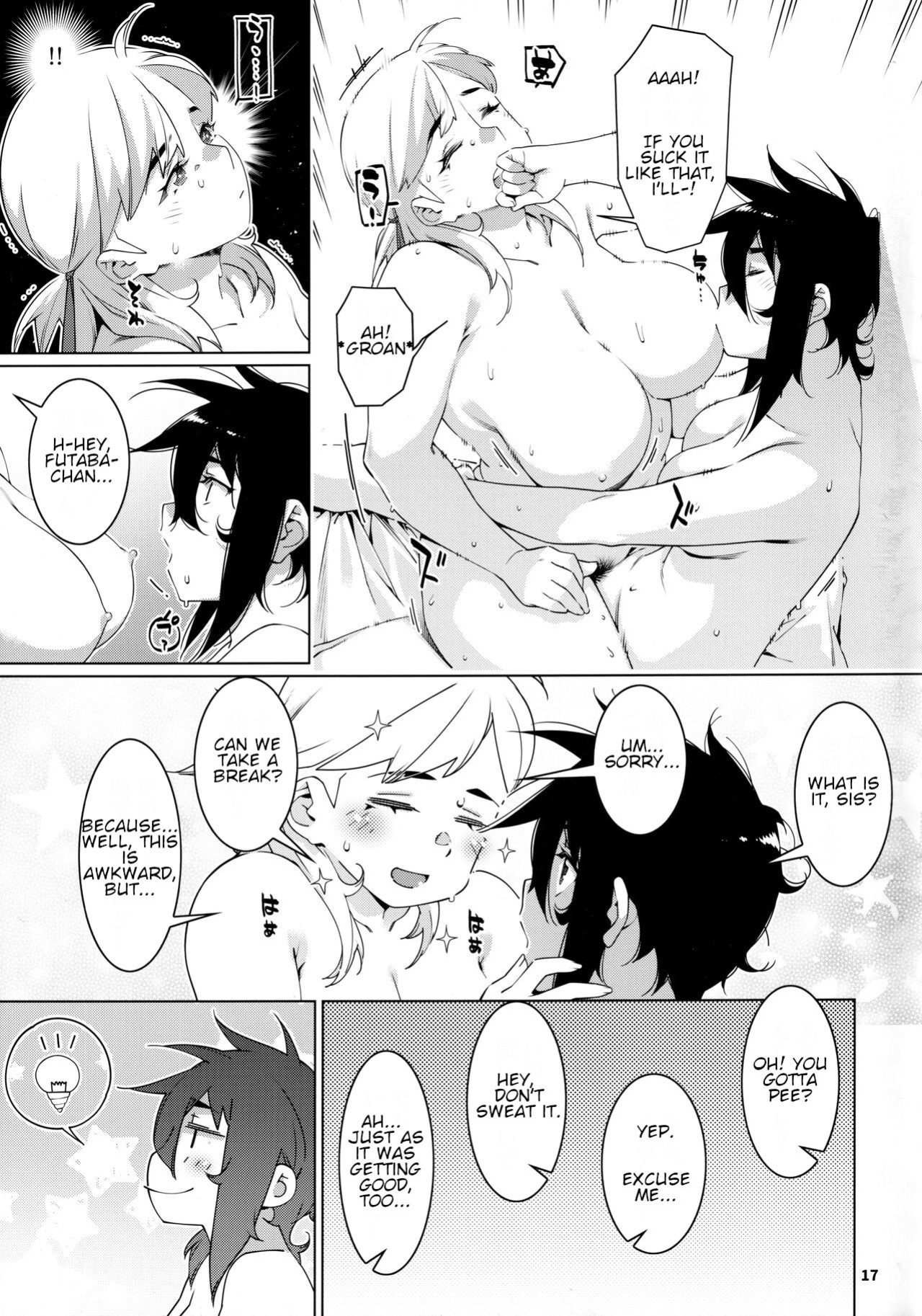 (Futaket 30) [Otonano Omochiya (Hirokawa)] Otonano Omochiya 21