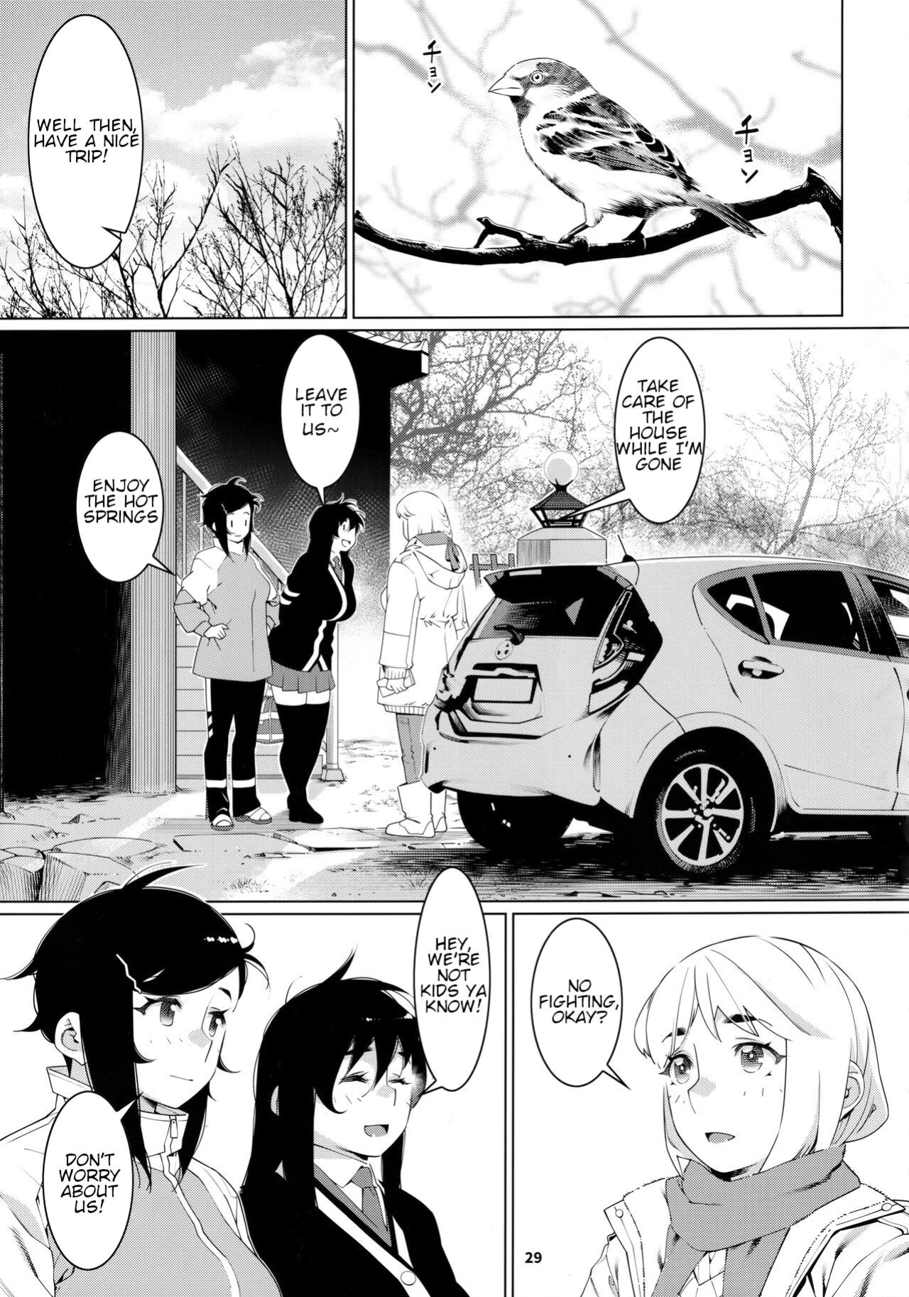 (Futaket 30) [Otonano Omochiya (Hirokawa)] Otonano Omochiya 21