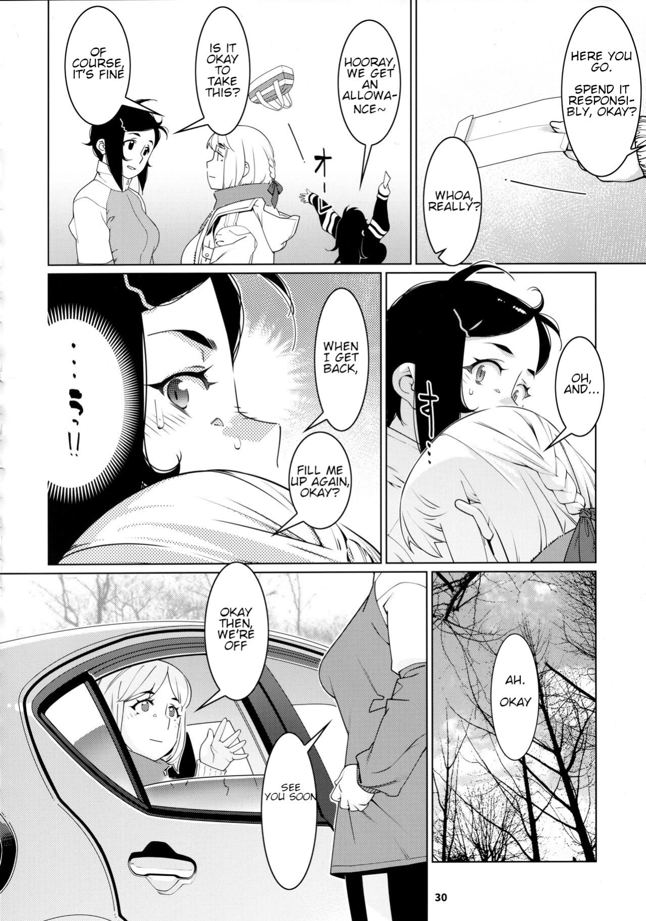 (Futaket 30) [Otonano Omochiya (Hirokawa)] Otonano Omochiya 21