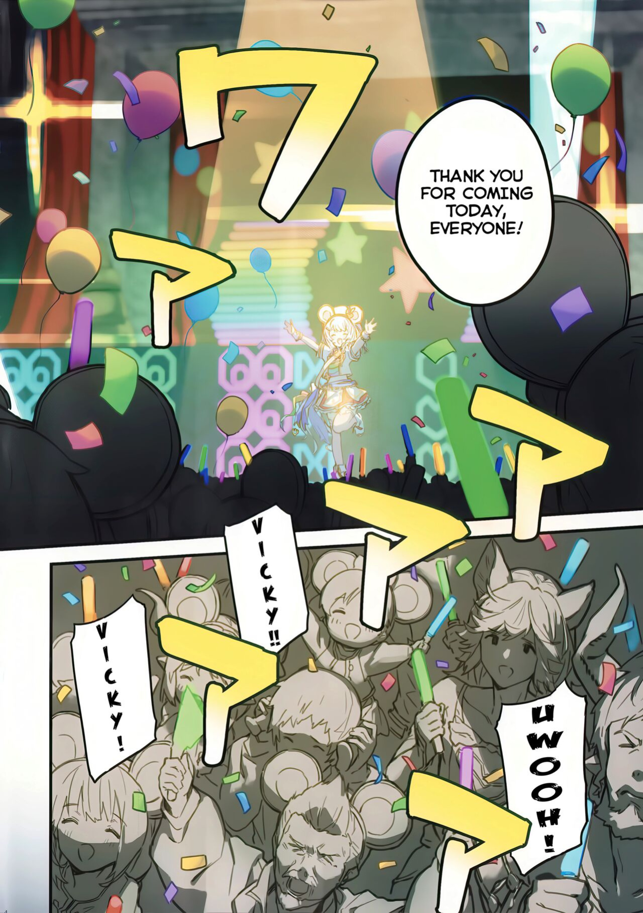 (C102) [Dot Eito (Sawayaka Samehada)] Vikala-chan to Ichaicha Suru Hon 7 Satsume (Granblue Fantasy) [Rising Sun Translations]