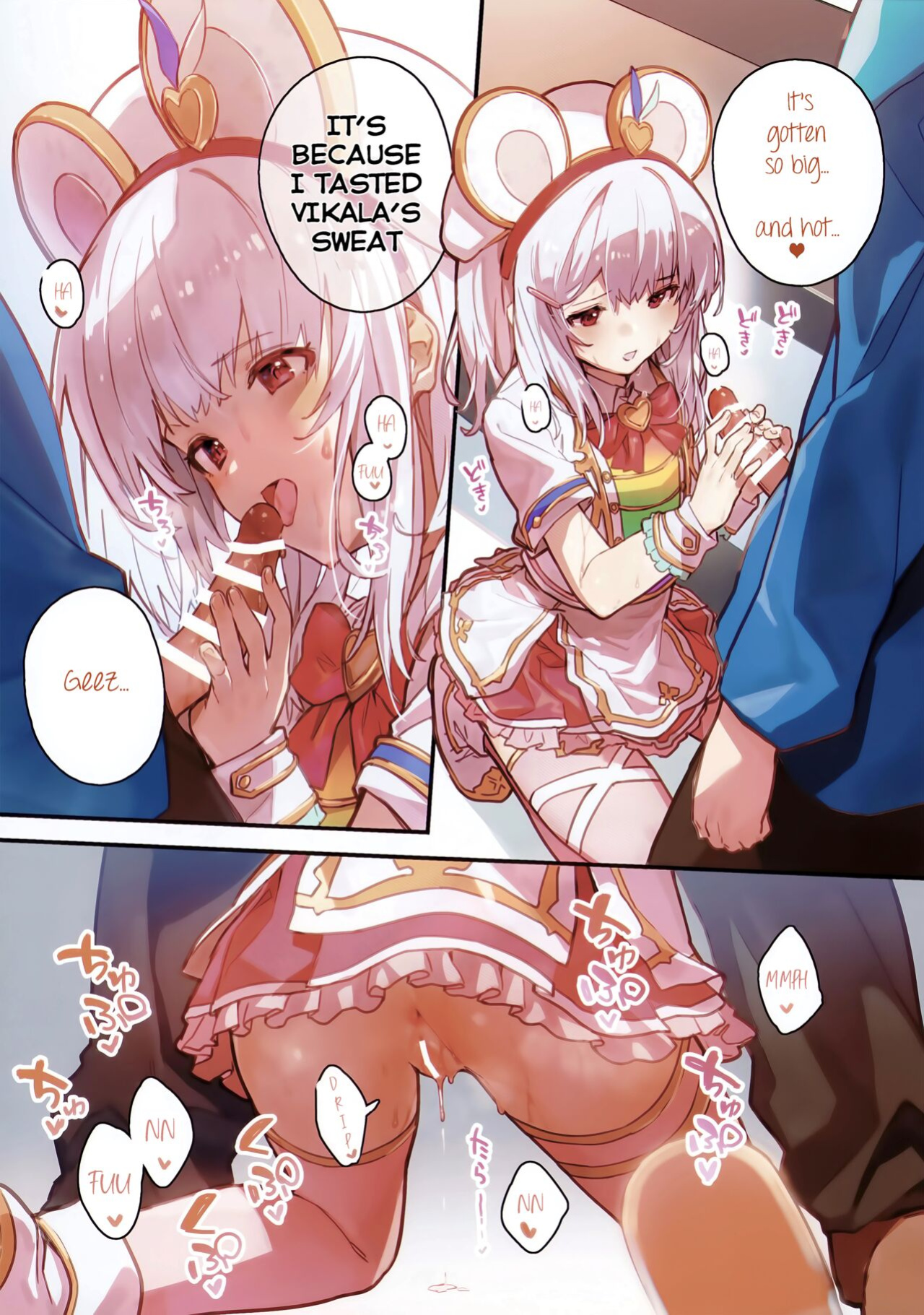 (C102) [Dot Eito (Sawayaka Samehada)] Vikala-chan to Ichaicha Suru Hon 7 Satsume (Granblue Fantasy) [Rising Sun Translations]