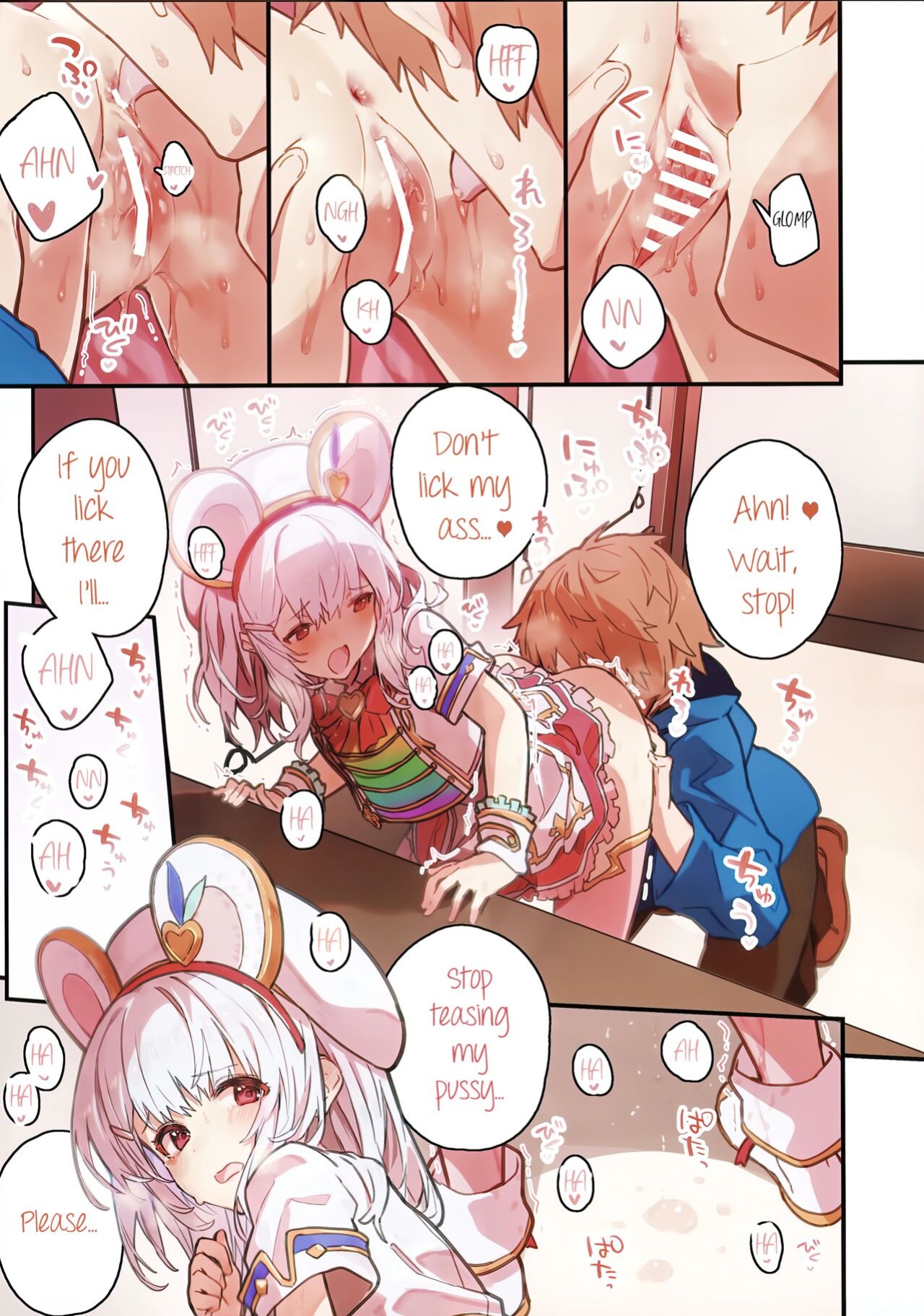 (C102) [Dot Eito (Sawayaka Samehada)] Vikala-chan to Ichaicha Suru Hon 7 Satsume (Granblue Fantasy) [Rising Sun Translations]