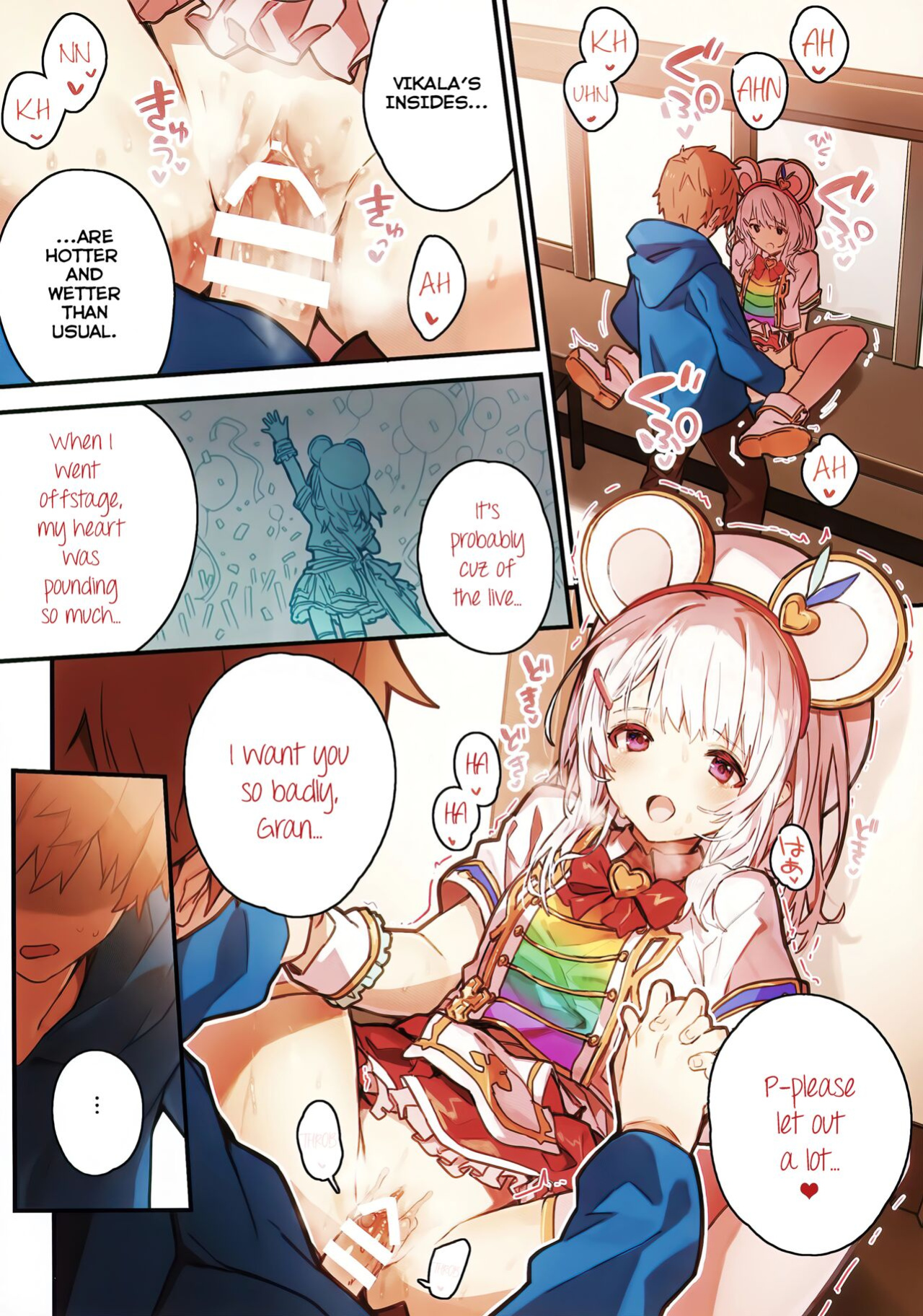 (C102) [Dot Eito (Sawayaka Samehada)] Vikala-chan to Ichaicha Suru Hon 7 Satsume (Granblue Fantasy) [Rising Sun Translations]
