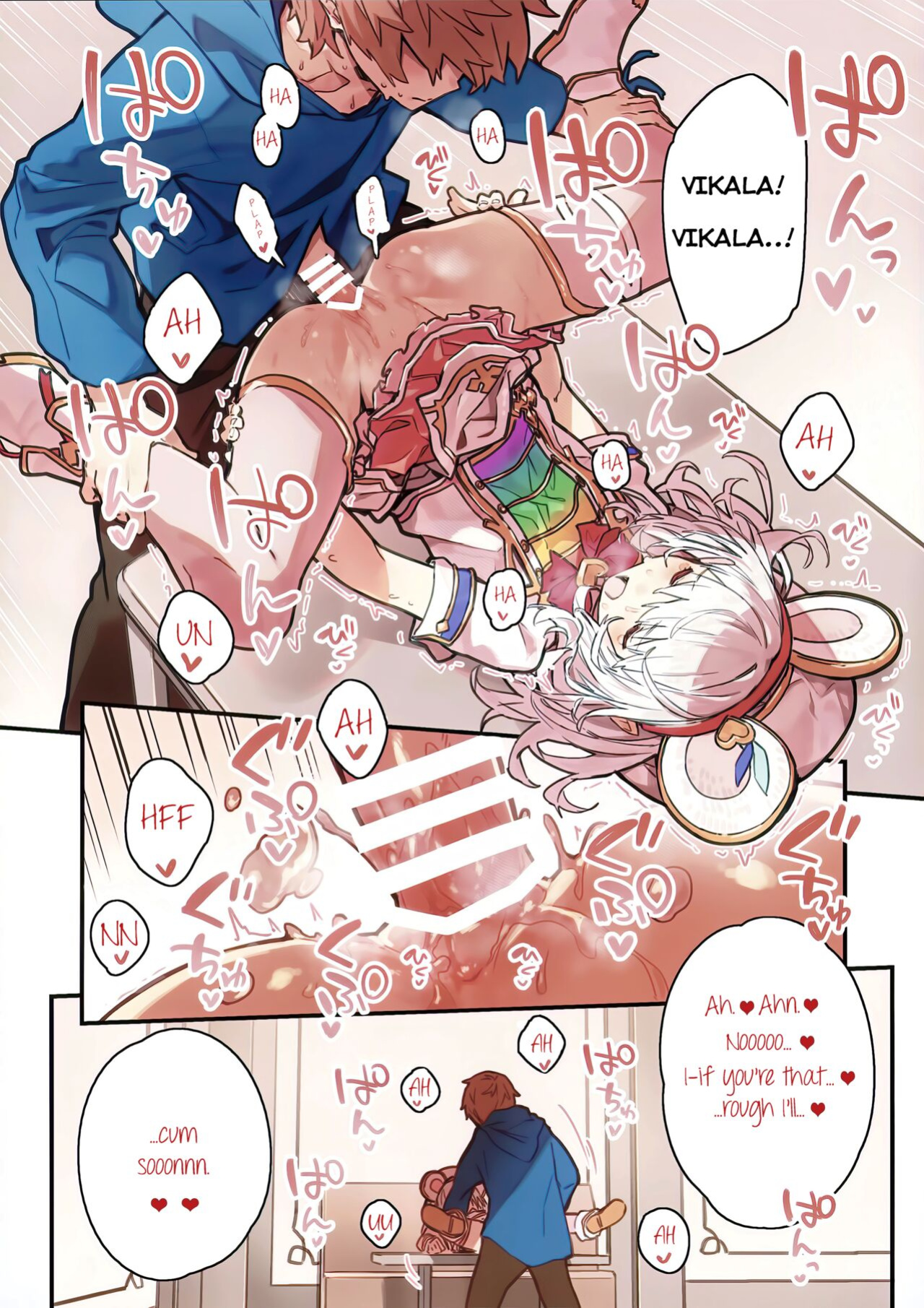 (C102) [Dot Eito (Sawayaka Samehada)] Vikala-chan to Ichaicha Suru Hon 7 Satsume (Granblue Fantasy) [Rising Sun Translations]