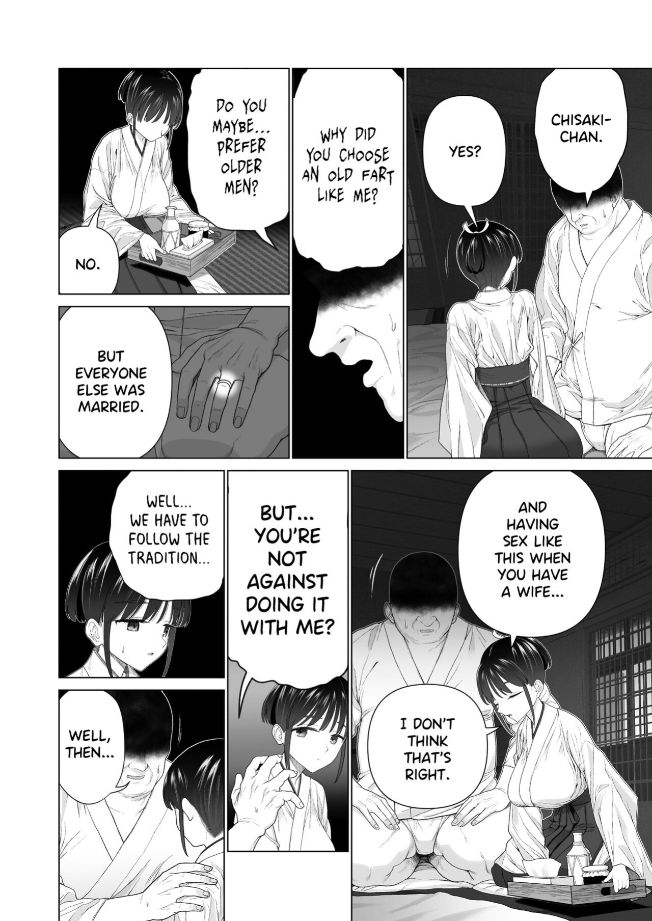 [Mitsume no Mitsumame (Yoikorogashi)] Inyou no Gi | The Impregnation Ritual [Shiromaru]