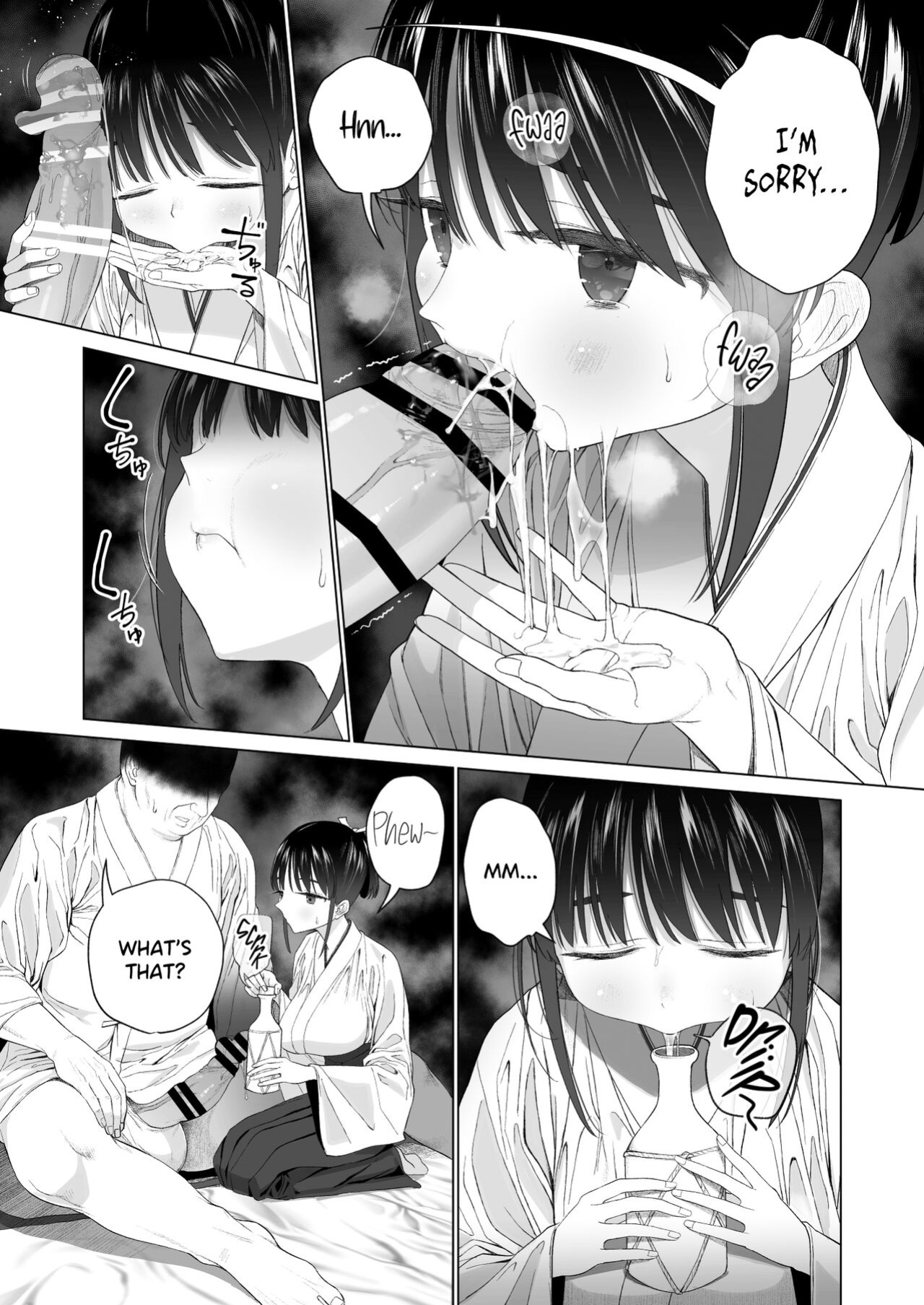 [Mitsume no Mitsumame (Yoikorogashi)] Inyou no Gi | The Impregnation Ritual [Shiromaru]