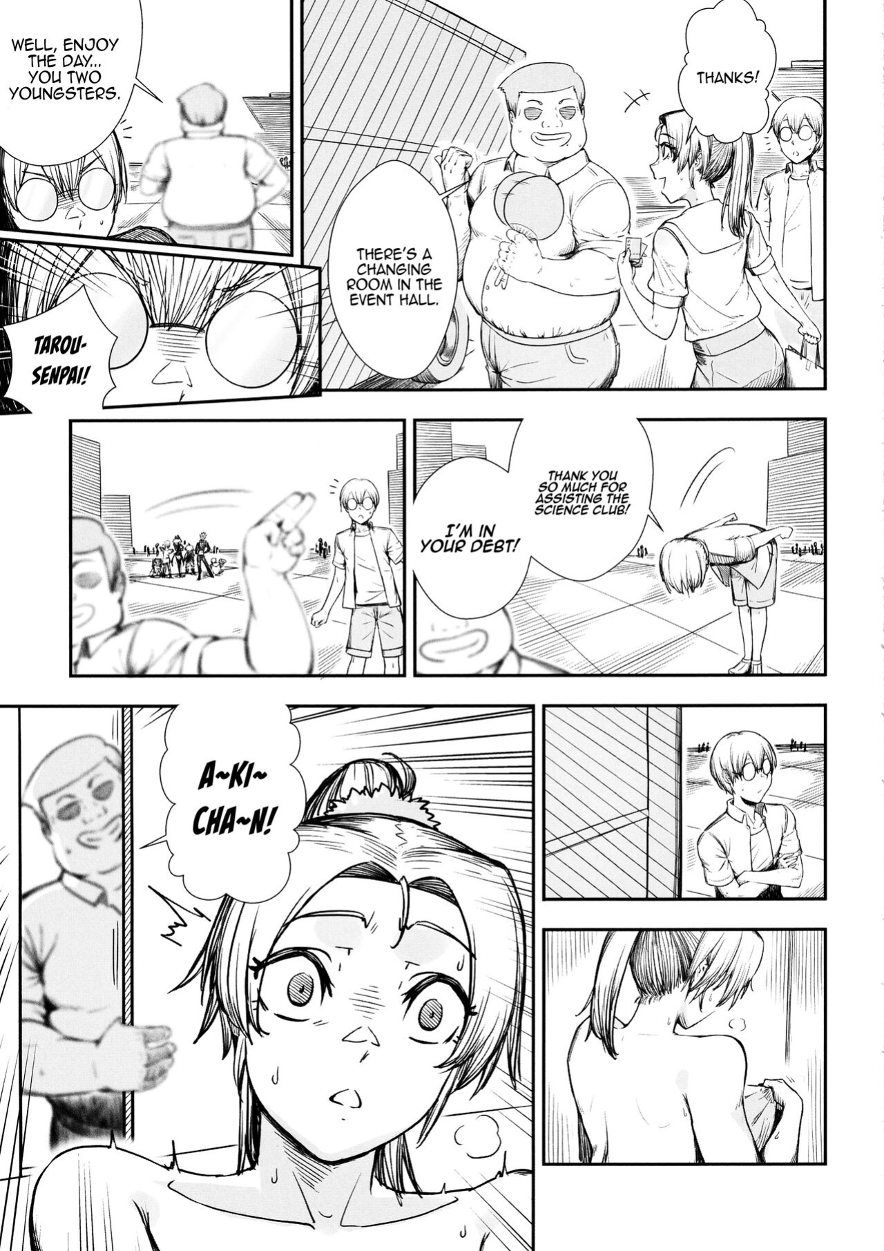 [PaperBoy (Mushiboy)] Keiyaku Furin / Contractual Adultery
