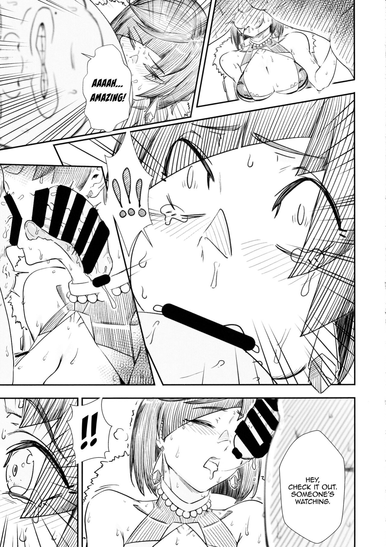 [PaperBoy (Mushiboy)] Keiyaku Furin / Contractual Adultery