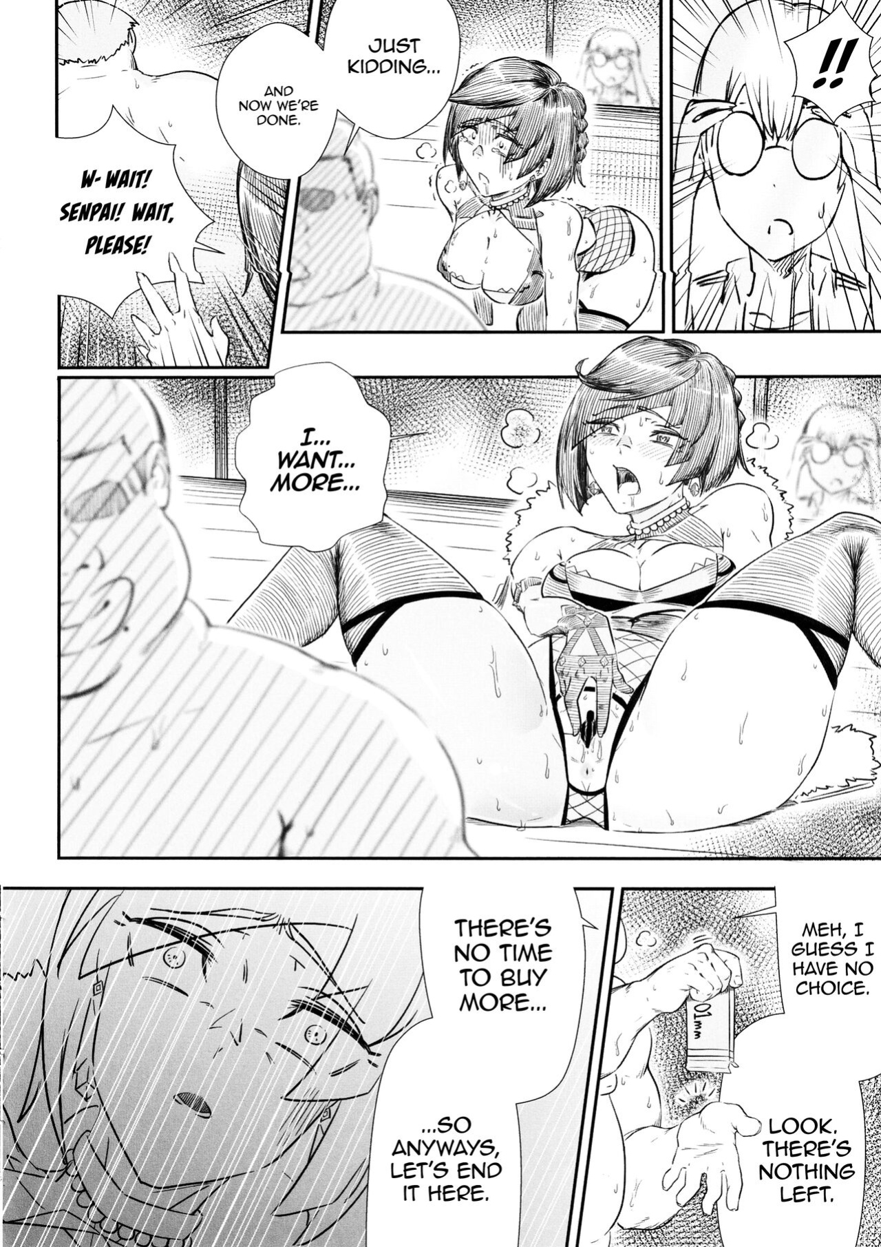 [PaperBoy (Mushiboy)] Keiyaku Furin / Contractual Adultery
