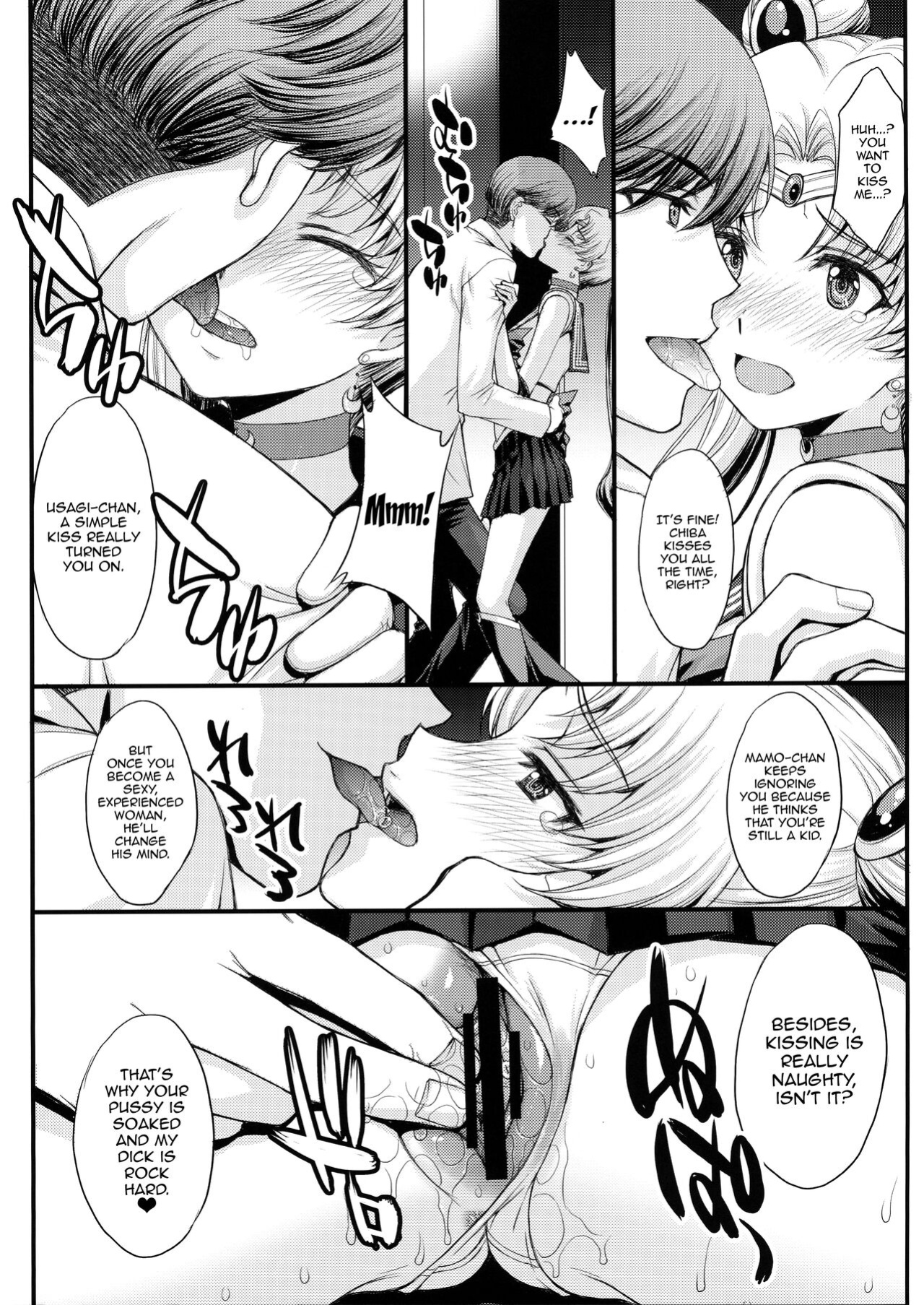 [Secret Society M (Kitahara Aki)] Usagi no Junjou! Chin Make Bishoujo Senshi! / As Innocent as a Bunny! The Pretty Guardian Loses to the Dick!
