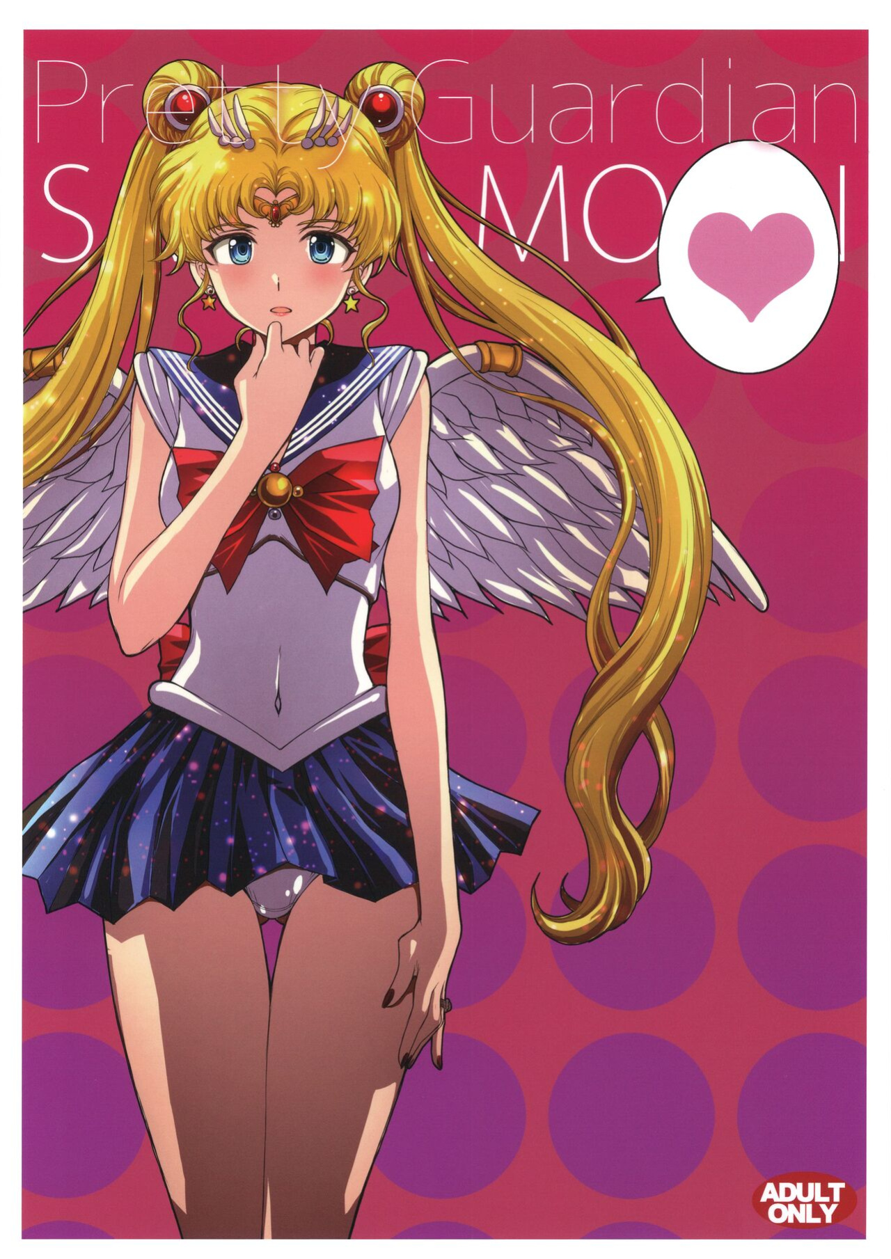 [Secret Society M (Kitahara Aki)] Usagi no Junjou! Chin Make Bishoujo Senshi! / As Innocent as a Bunny! The Pretty Guardian Loses to the Dick!