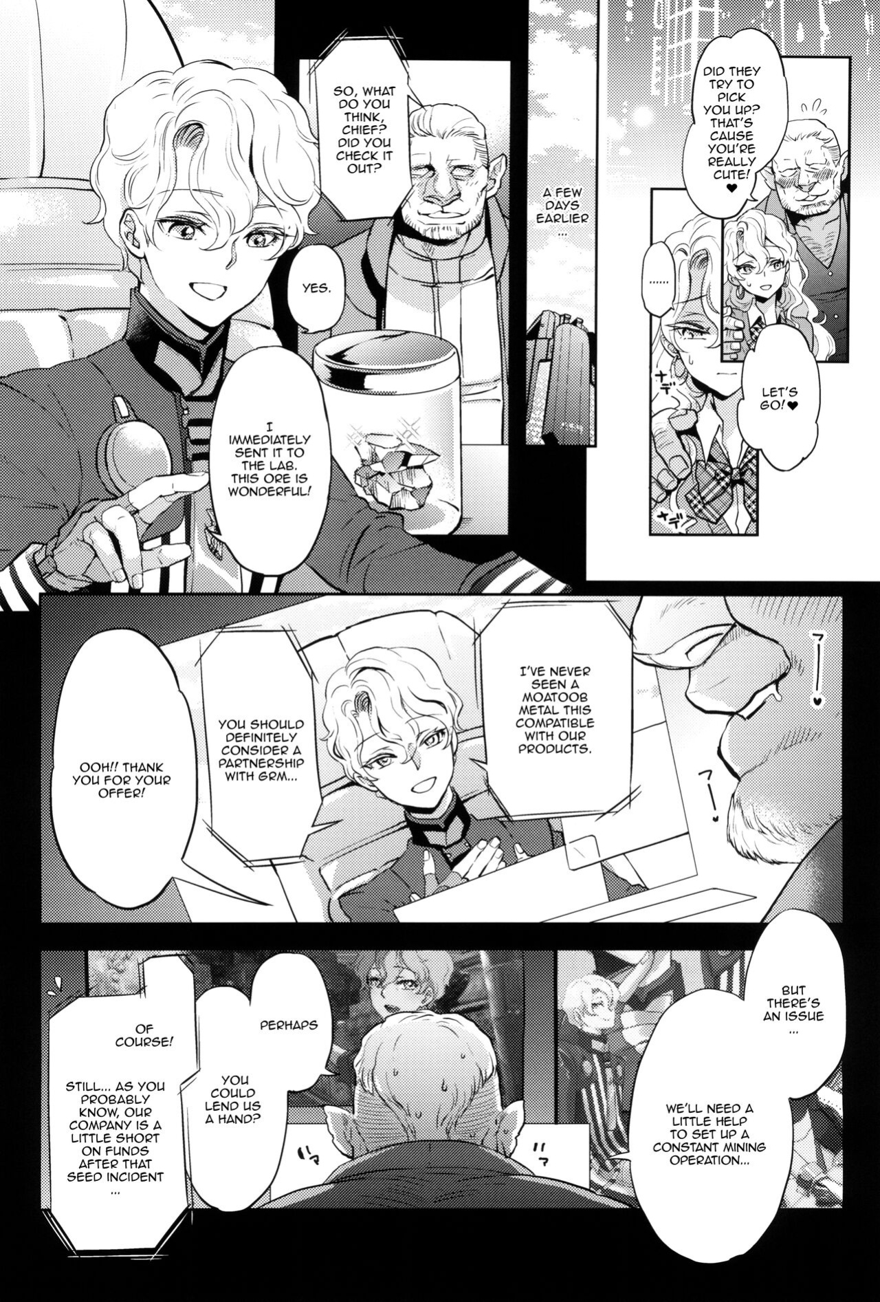 [CHERRY BLOSSOMS (Yuri)] Uchi no shachou wa Jisha no tamenara P katsu settai mo kotowarenai / For The Sake Of Our Company, Our CEO Would Even Treat Our Clients as Sugar Daddies (Phantasy Star Universe)